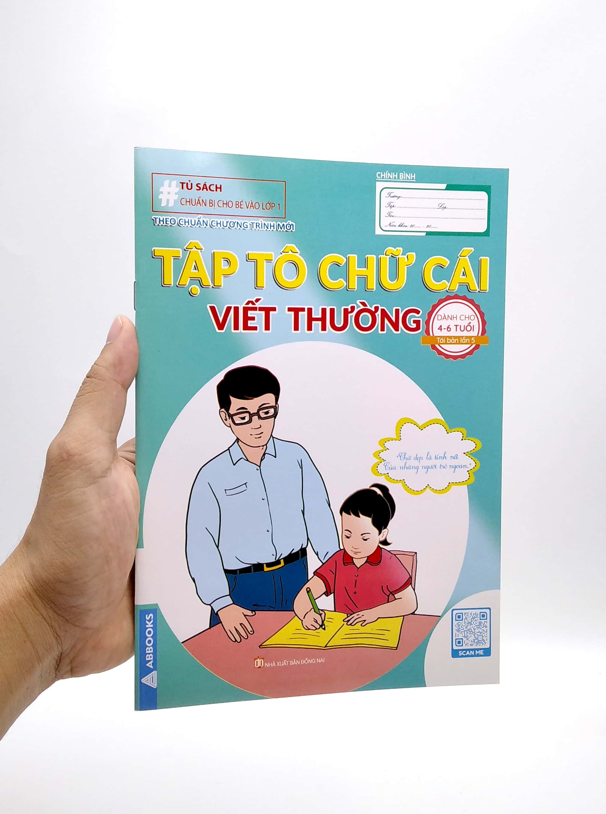 chuẩn bị cho bé vào lớp 1 - tập tô chữ cái - viết thường (dành cho 4-6 tuổi)