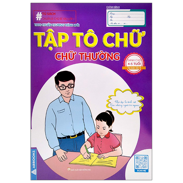 chuẩn bị cho bé vào lớp 1 - tập tô chữ - chữ thường (dành cho 4-5 tuổi)