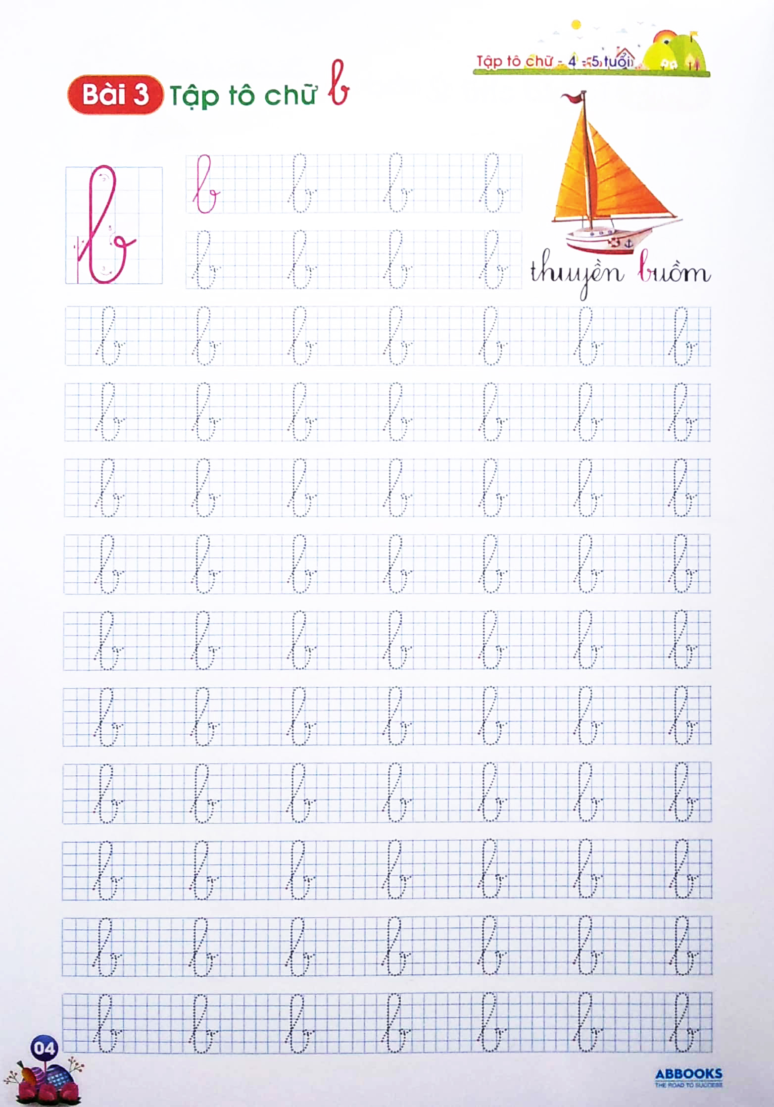 chuẩn bị cho bé vào lớp 1 - tập tô chữ - chữ thường (dành cho 4-5 tuổi)