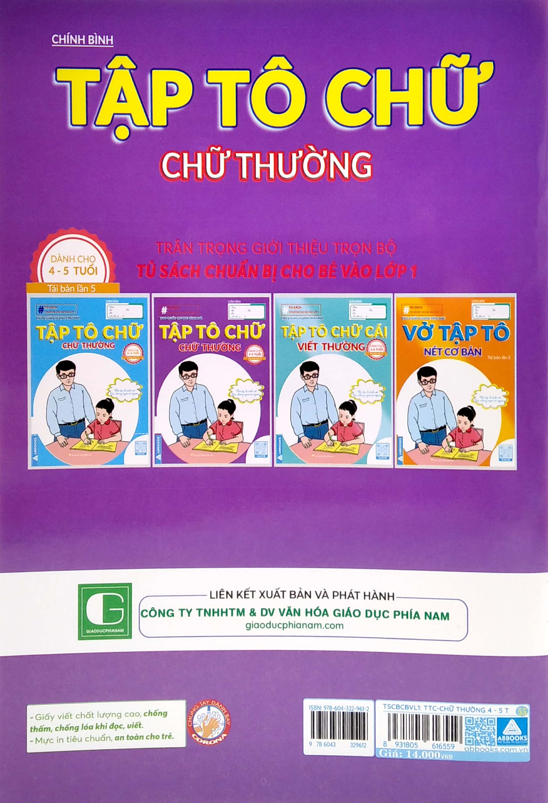 chuẩn bị cho bé vào lớp 1 - tập tô chữ - chữ thường (dành cho 4-5 tuổi)