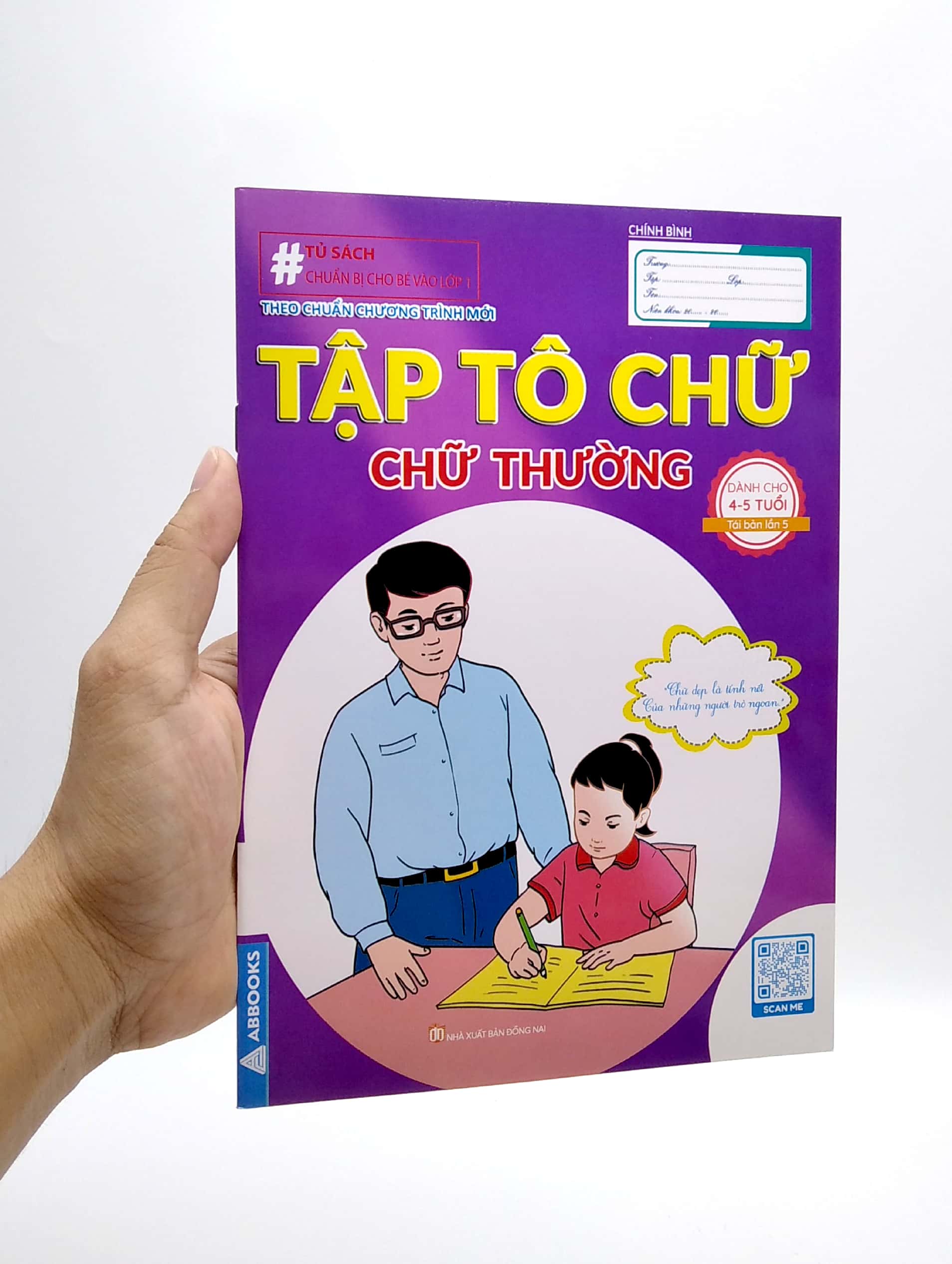 chuẩn bị cho bé vào lớp 1 - tập tô chữ - chữ thường (dành cho 4-5 tuổi)