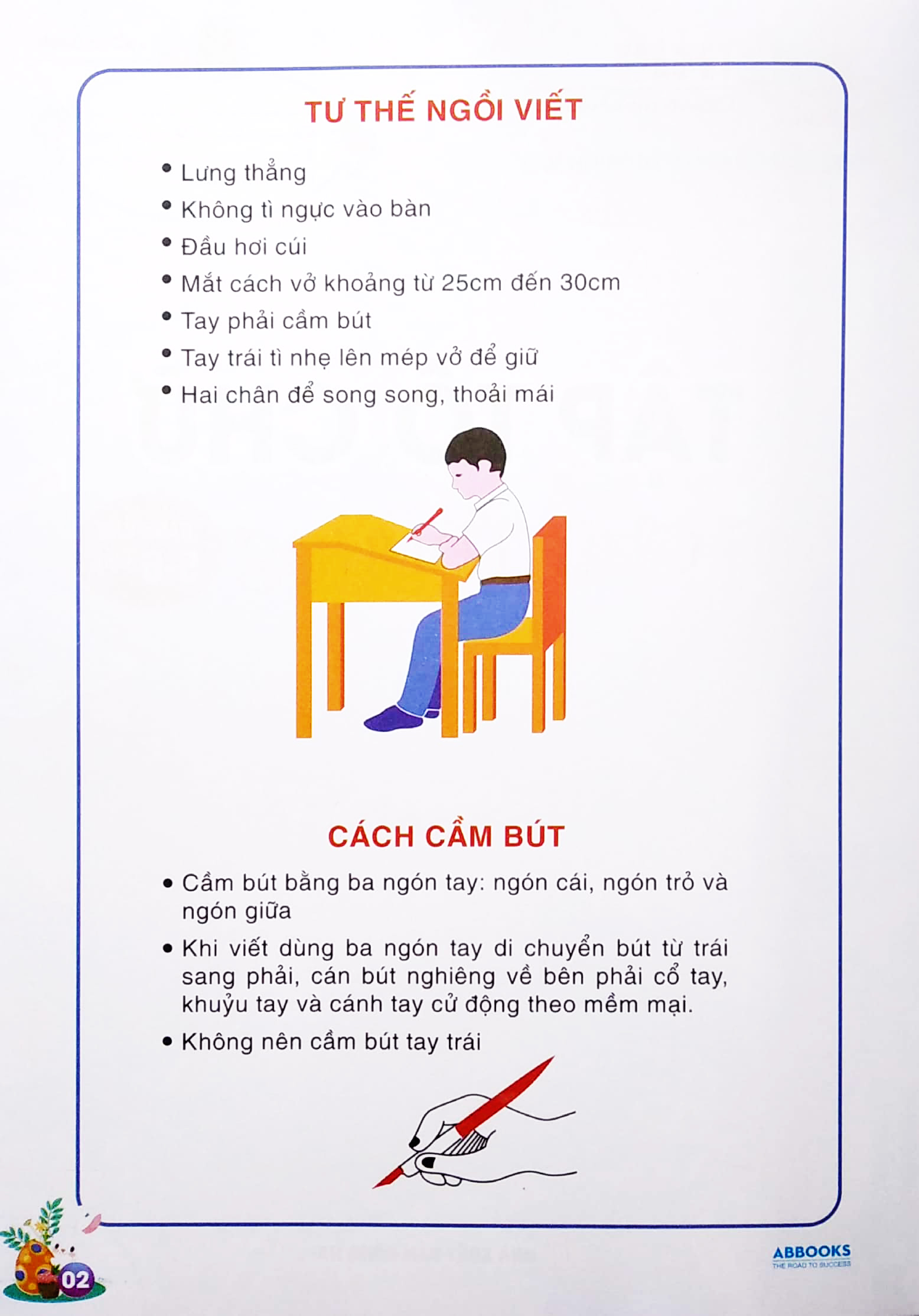 chuẩn bị cho bé vào lớp 1 - tập tô chữ - chữ thường (dành cho 5-6 tuổi)