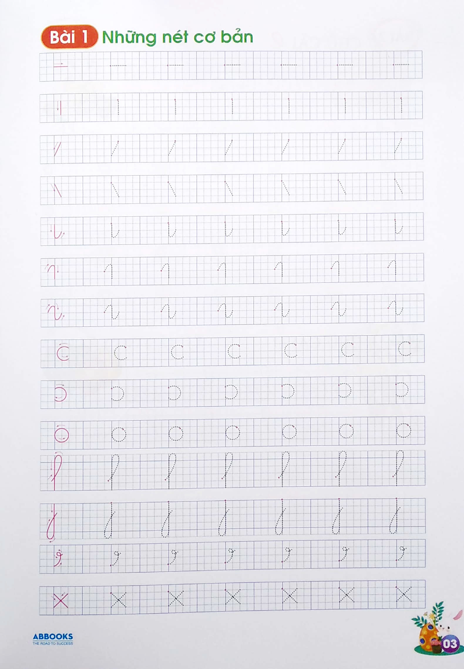 chuẩn bị cho bé vào lớp 1 - tập tô chữ - chữ thường (dành cho 5-6 tuổi)