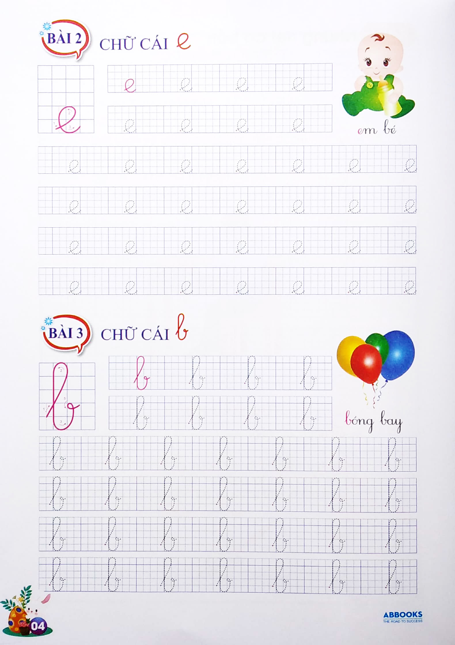 chuẩn bị cho bé vào lớp 1 - tập tô chữ - chữ thường (dành cho 5-6 tuổi)