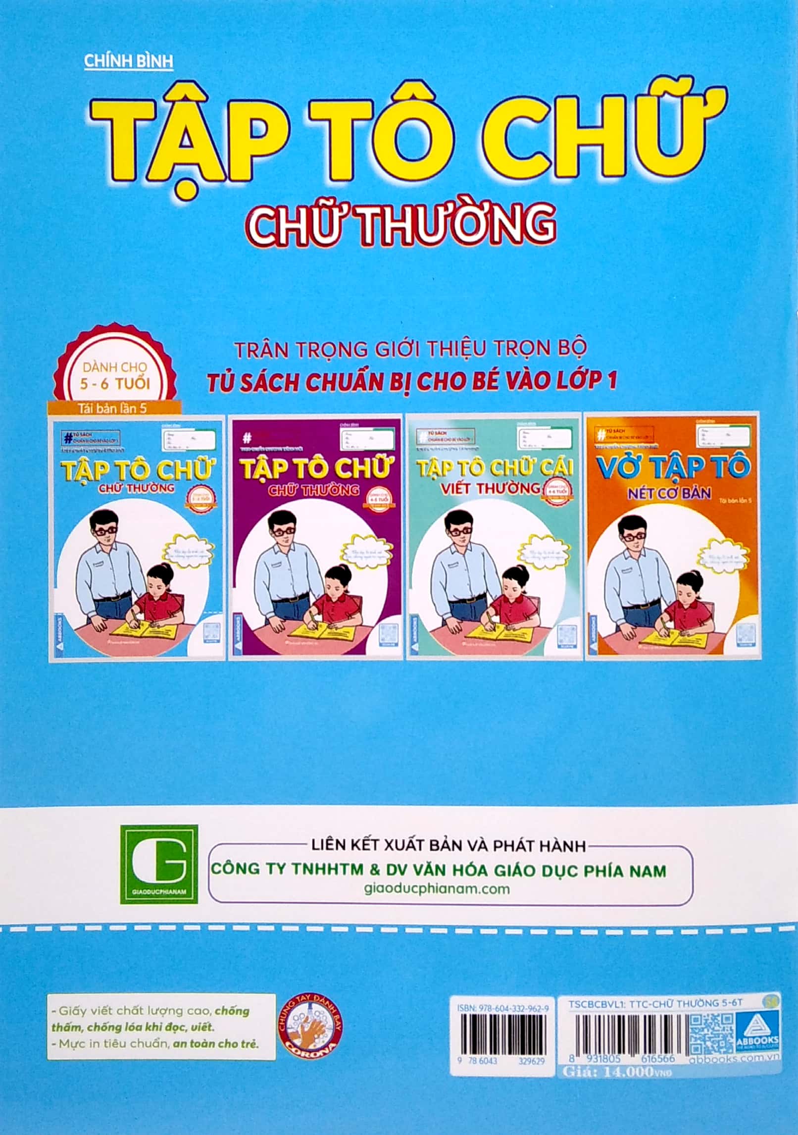 chuẩn bị cho bé vào lớp 1 - tập tô chữ - chữ thường (dành cho 5-6 tuổi)