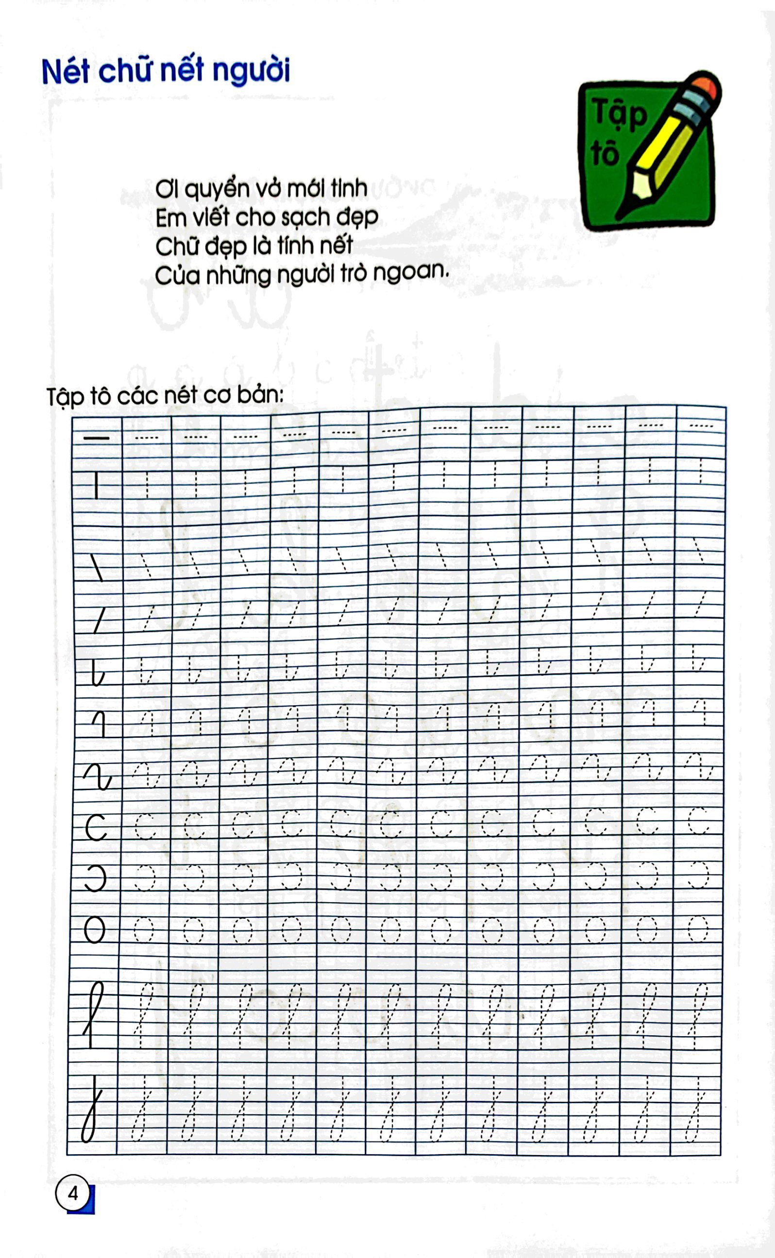 chuẩn bị cho bé vào lớp 1 - tập tô chữ mẫu giáo (tái bản)