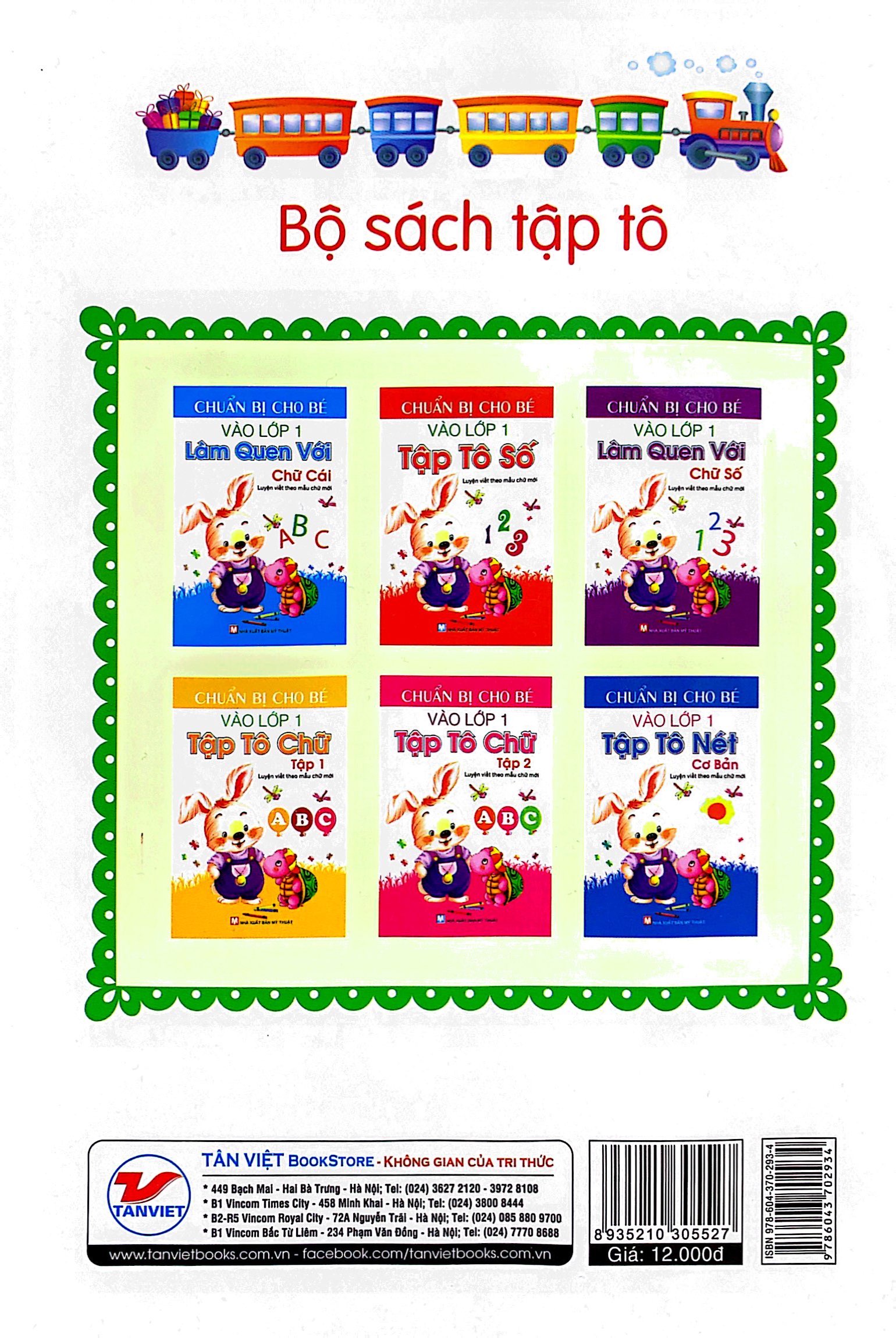 chuẩn bị cho bé vào lớp 1 - tập tô chữ mẫu giáo (tái bản)