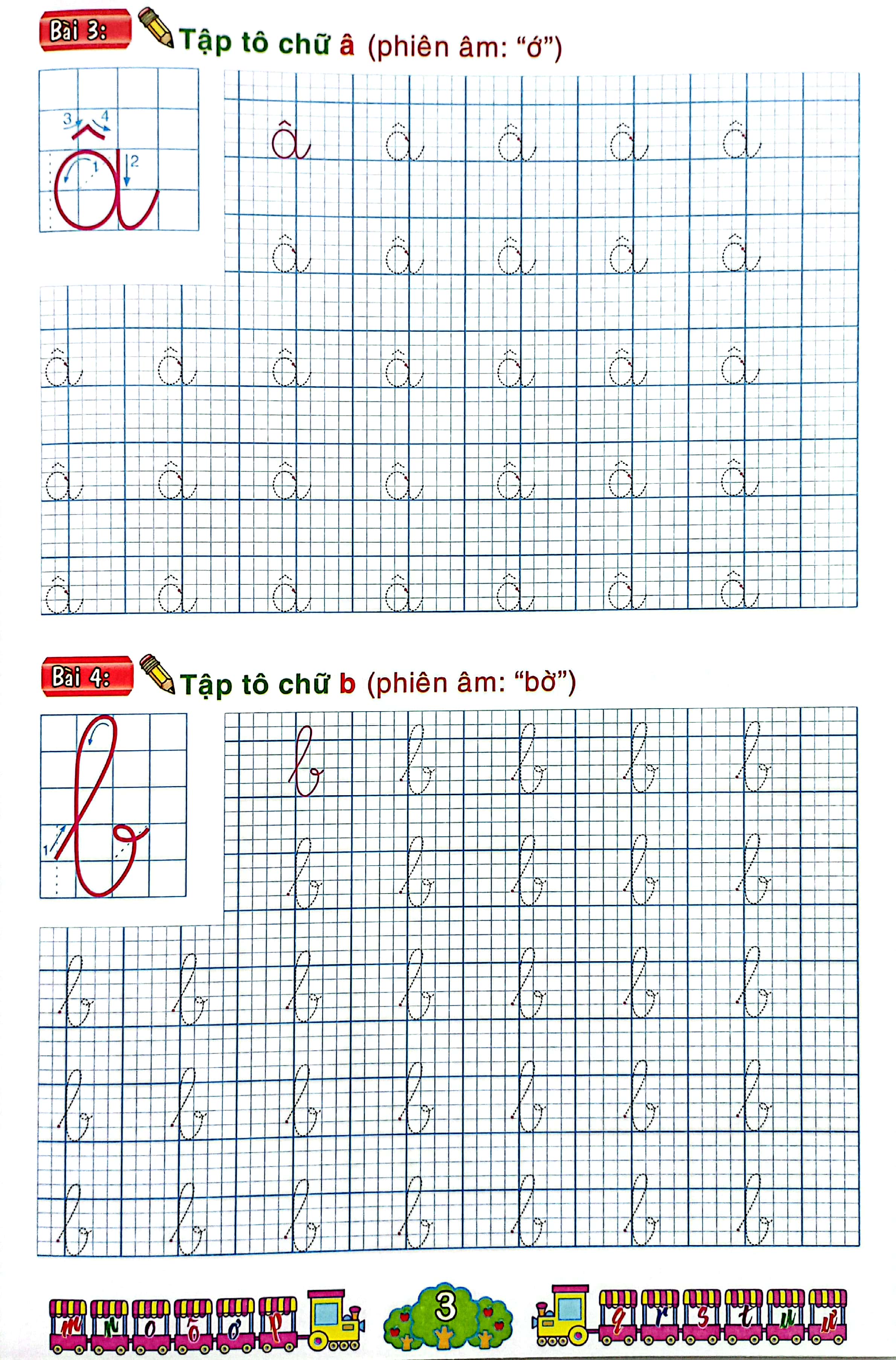 chuẩn bị cho bé vào lớp 1 - tập tô chữ thường (cho bé từ 4-5 tuổi)