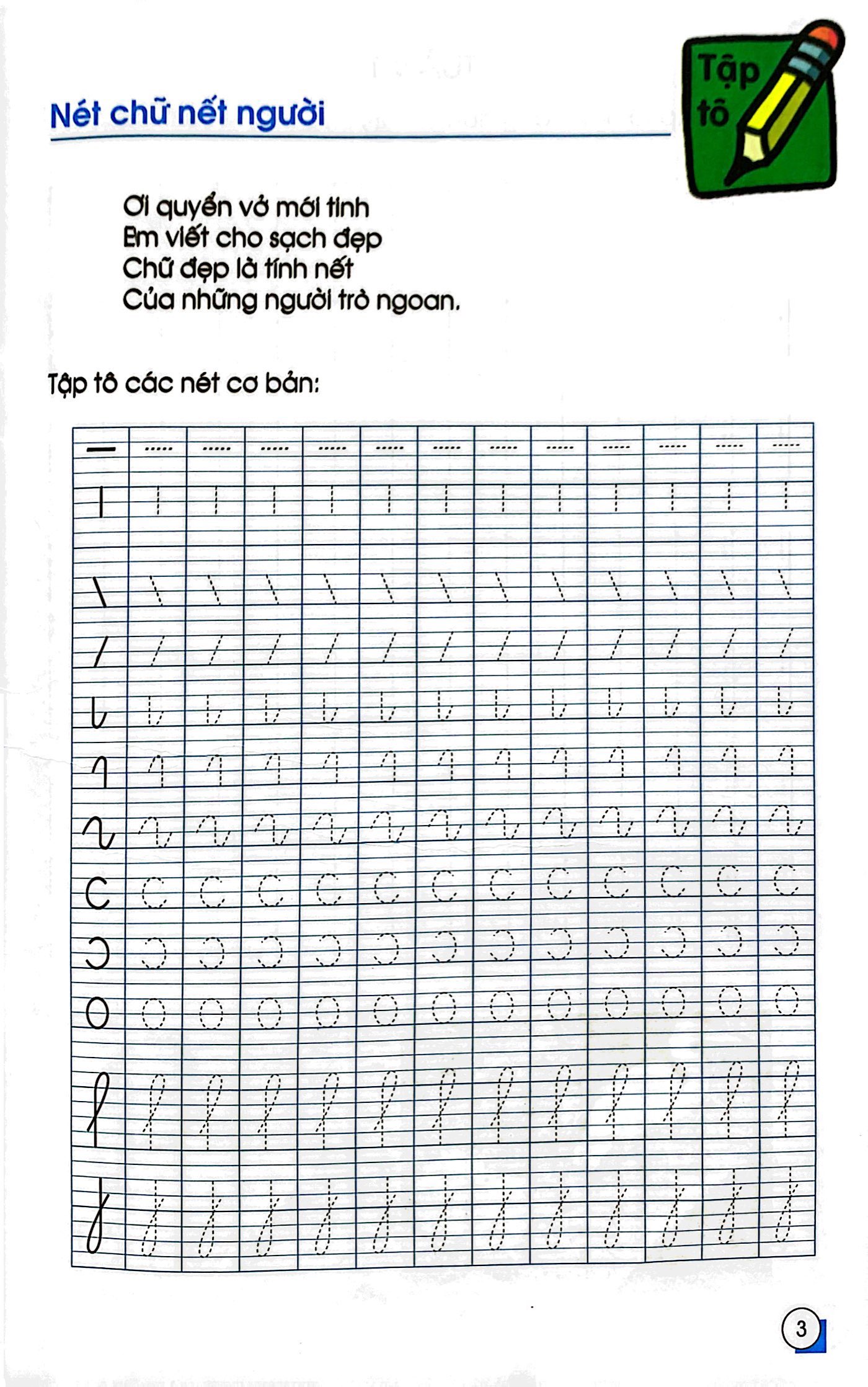 chuẩn bị cho bé vào lớp 1 - tập tô nét cơ bản (tái bản)