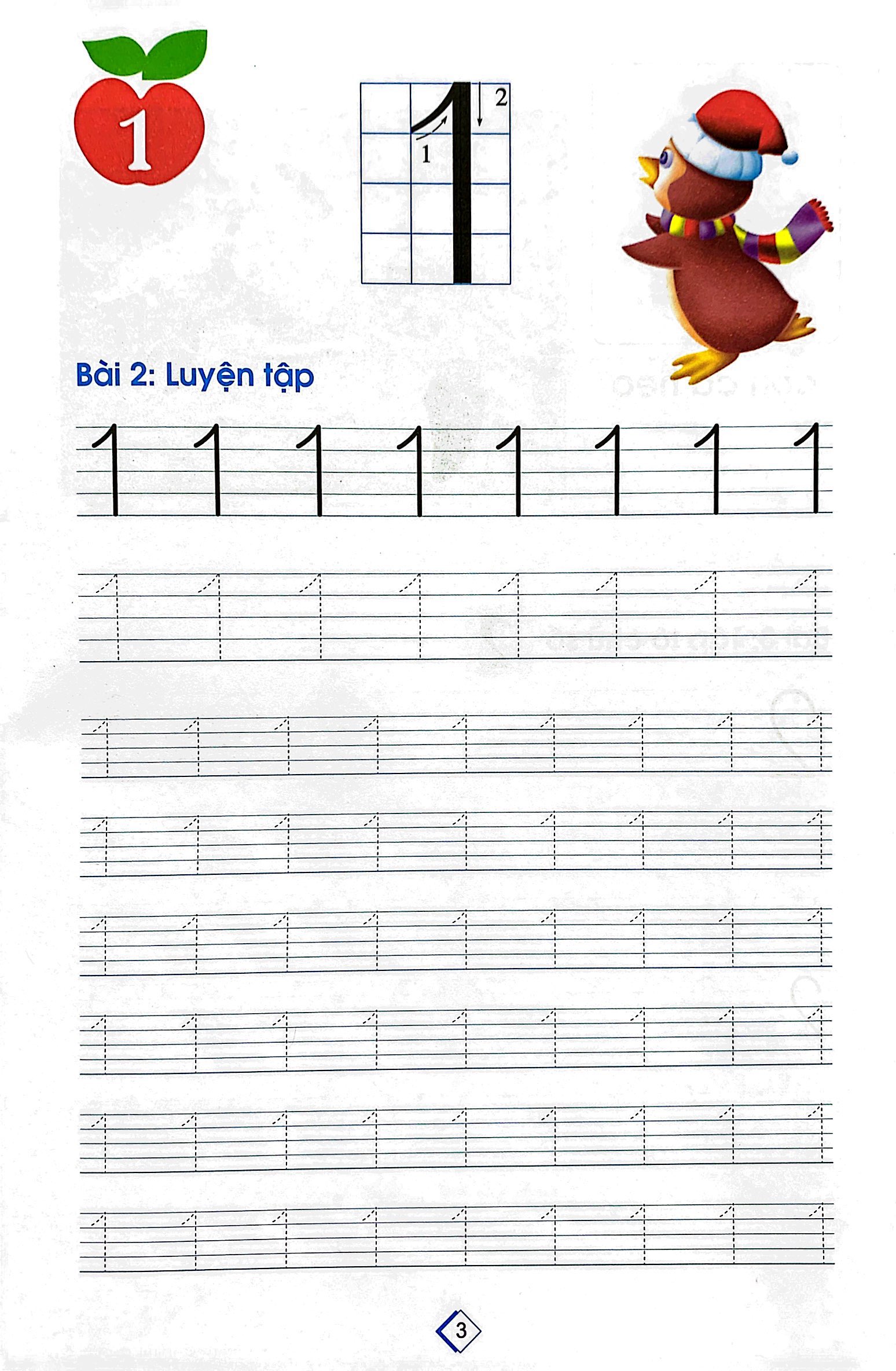 Chuan Bi Cho Be Vao Lop 1 - Tap To So (Tai Ban)