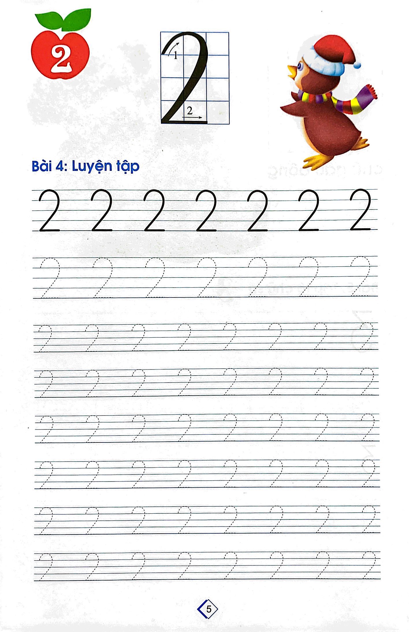 Chuan Bi Cho Be Vao Lop 1 - Tap To So (Tai Ban)