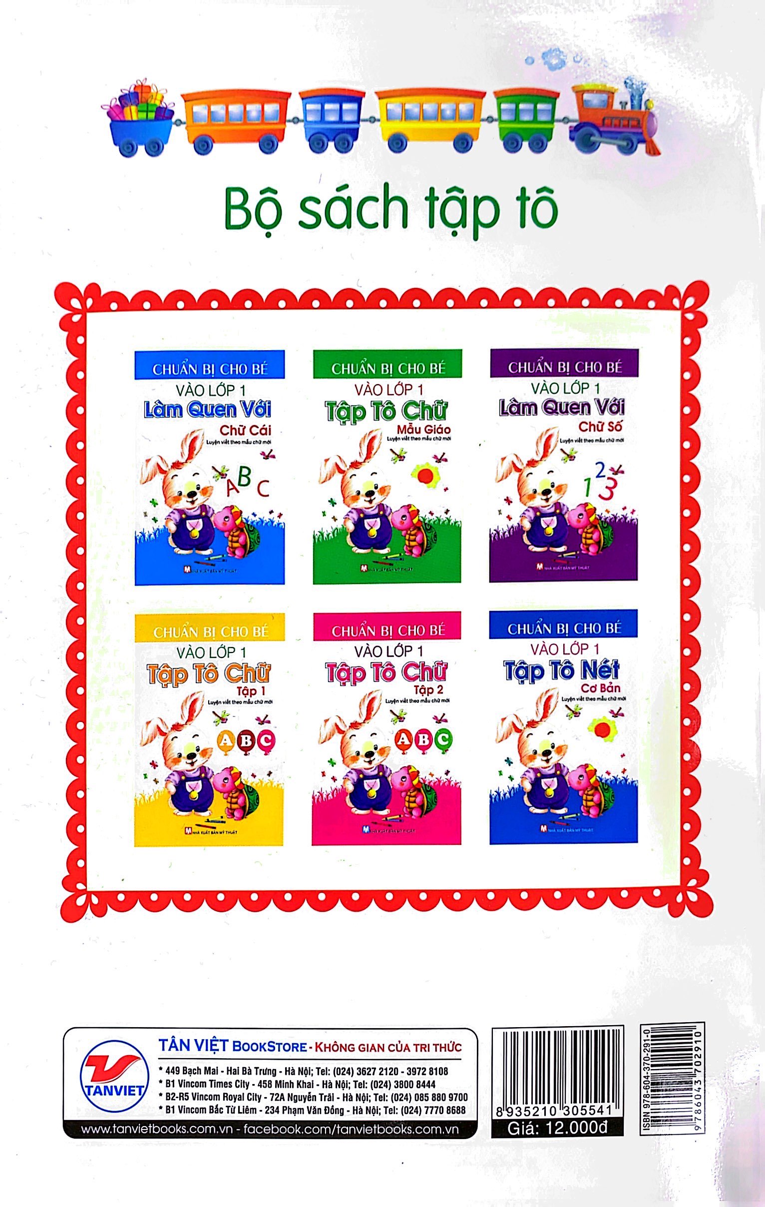 Chuan Bi Cho Be Vao Lop 1 - Tap To So (Tai Ban)