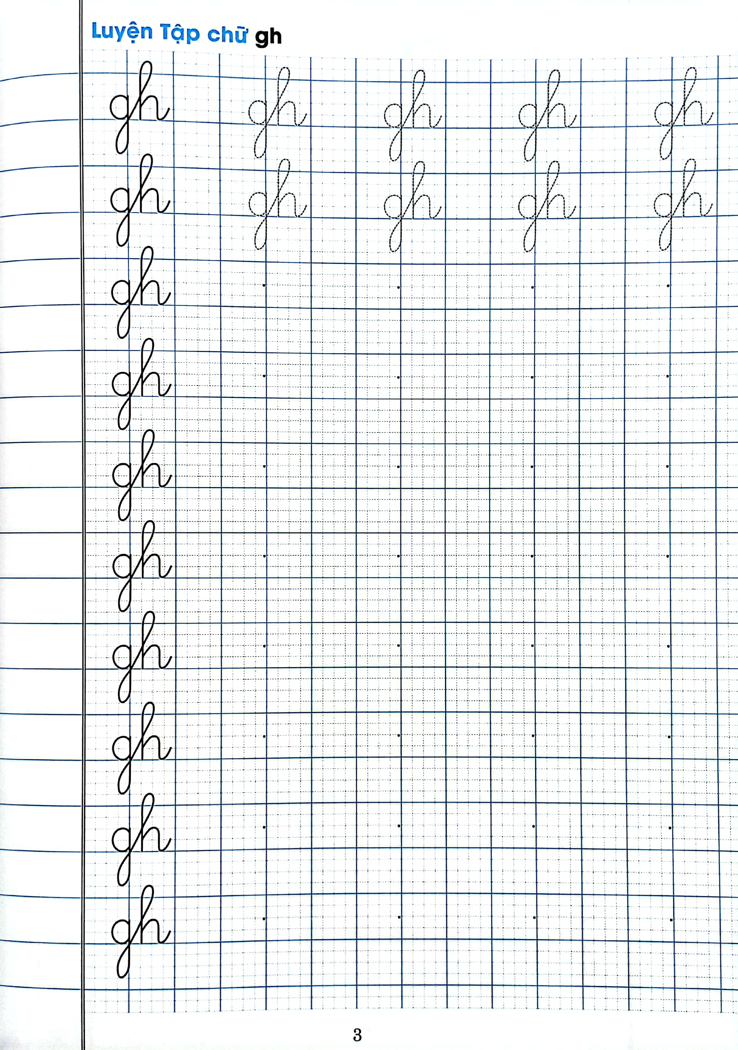 chuẩn bị cho bé vào lớp 1 - tập viết chữ ghép (dành cho bé từ 5-6 tuổi) (tái bản 2024)