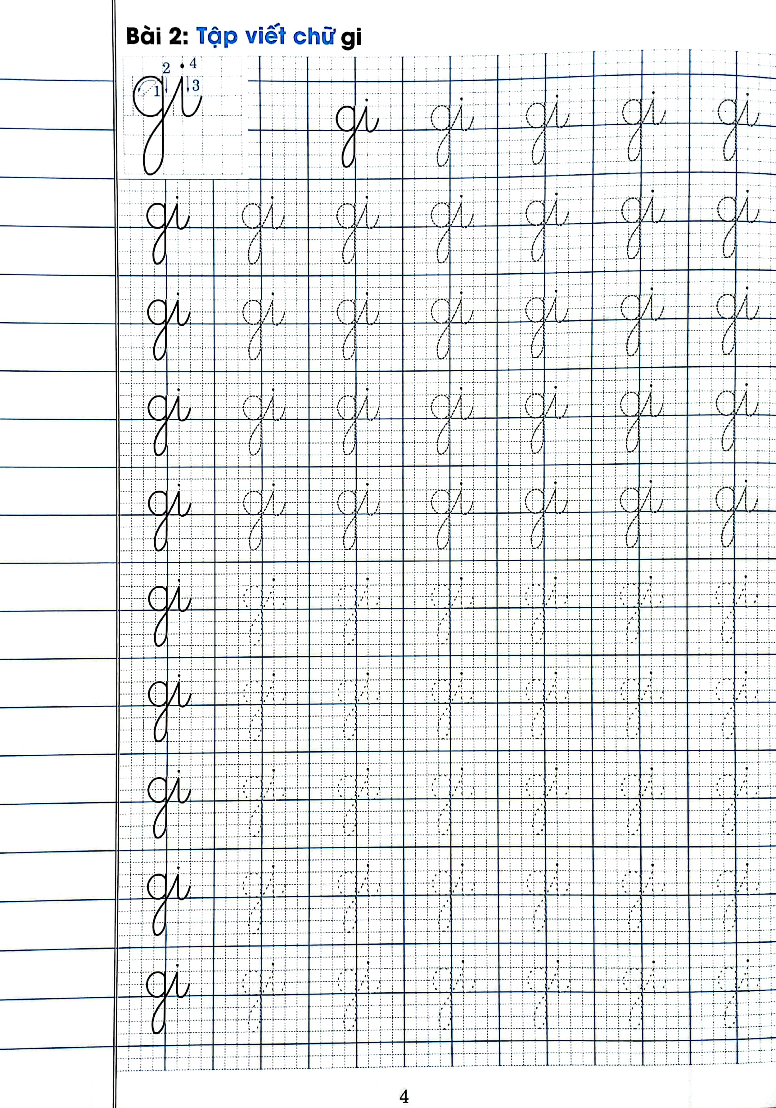 chuẩn bị cho bé vào lớp 1 - tập viết chữ ghép (dành cho bé từ 5-6 tuổi) (tái bản 2024)