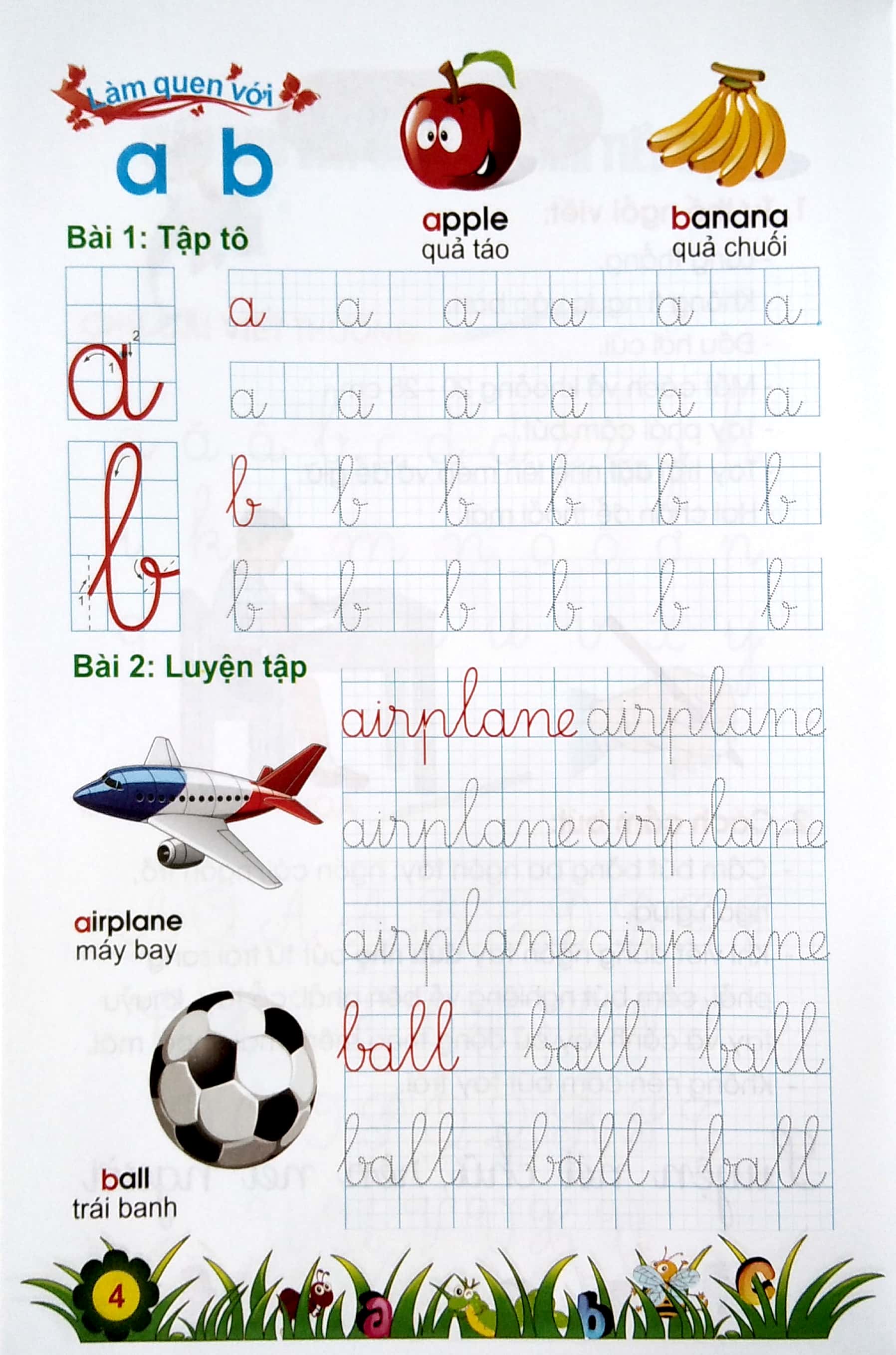 chuẩn bị cho bé vào lớp 1: tiếng anh chữ cái