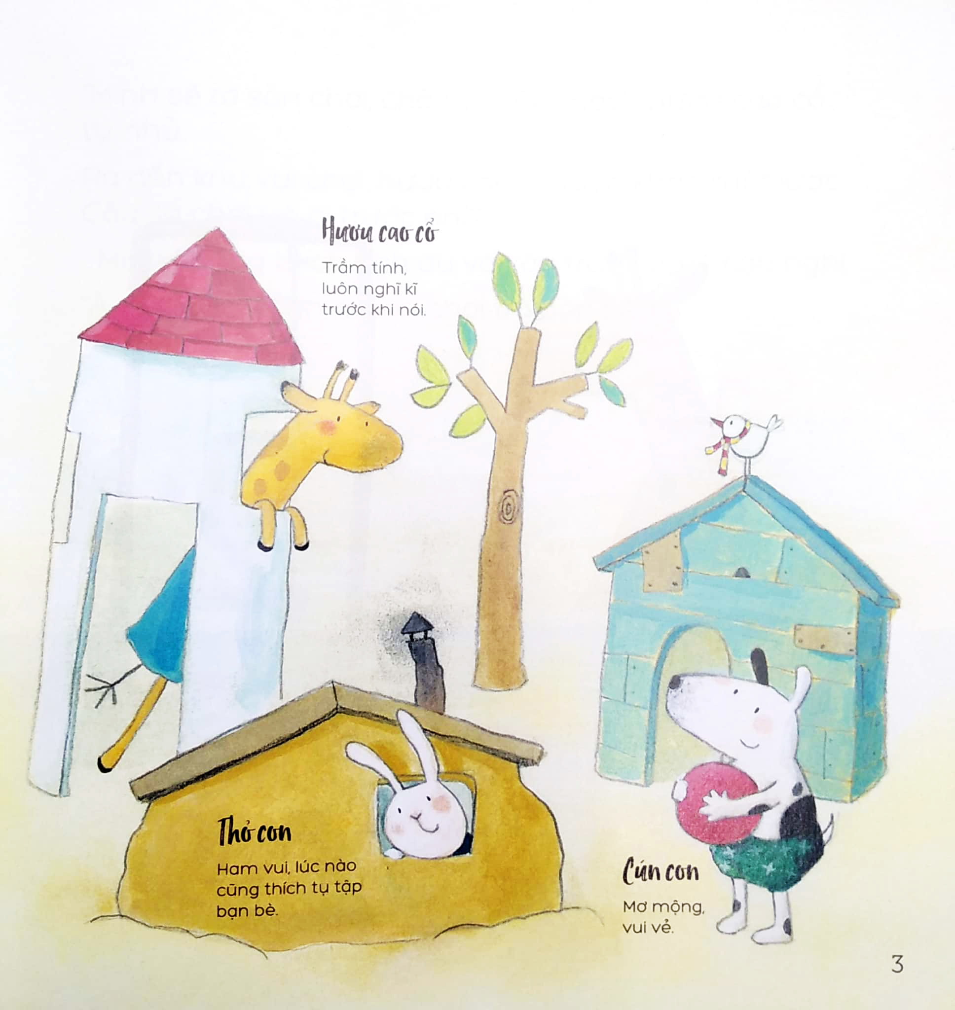 chúng mình là bạn thân - cùng chơi bập bênh