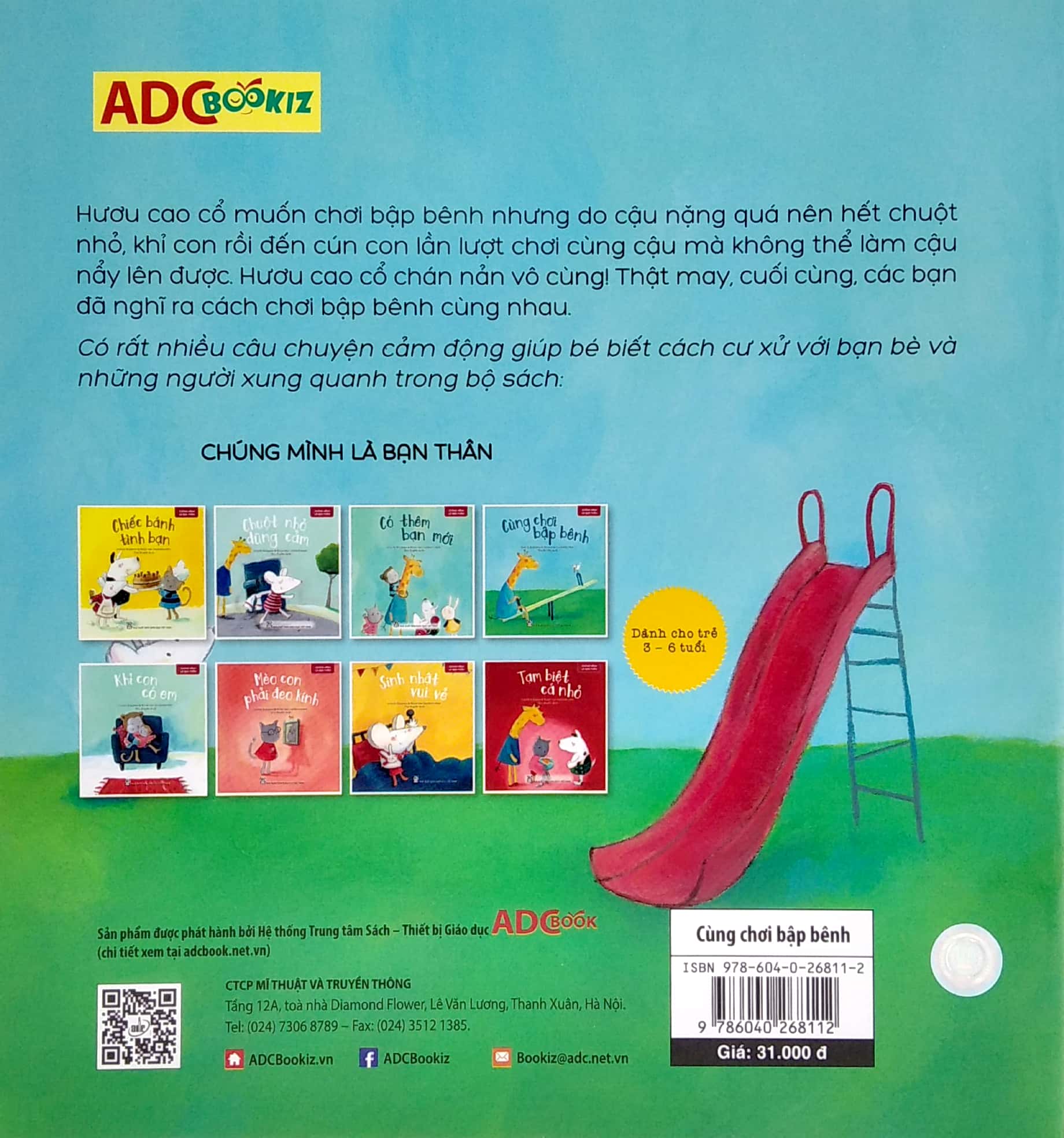 chúng mình là bạn thân - cùng chơi bập bênh