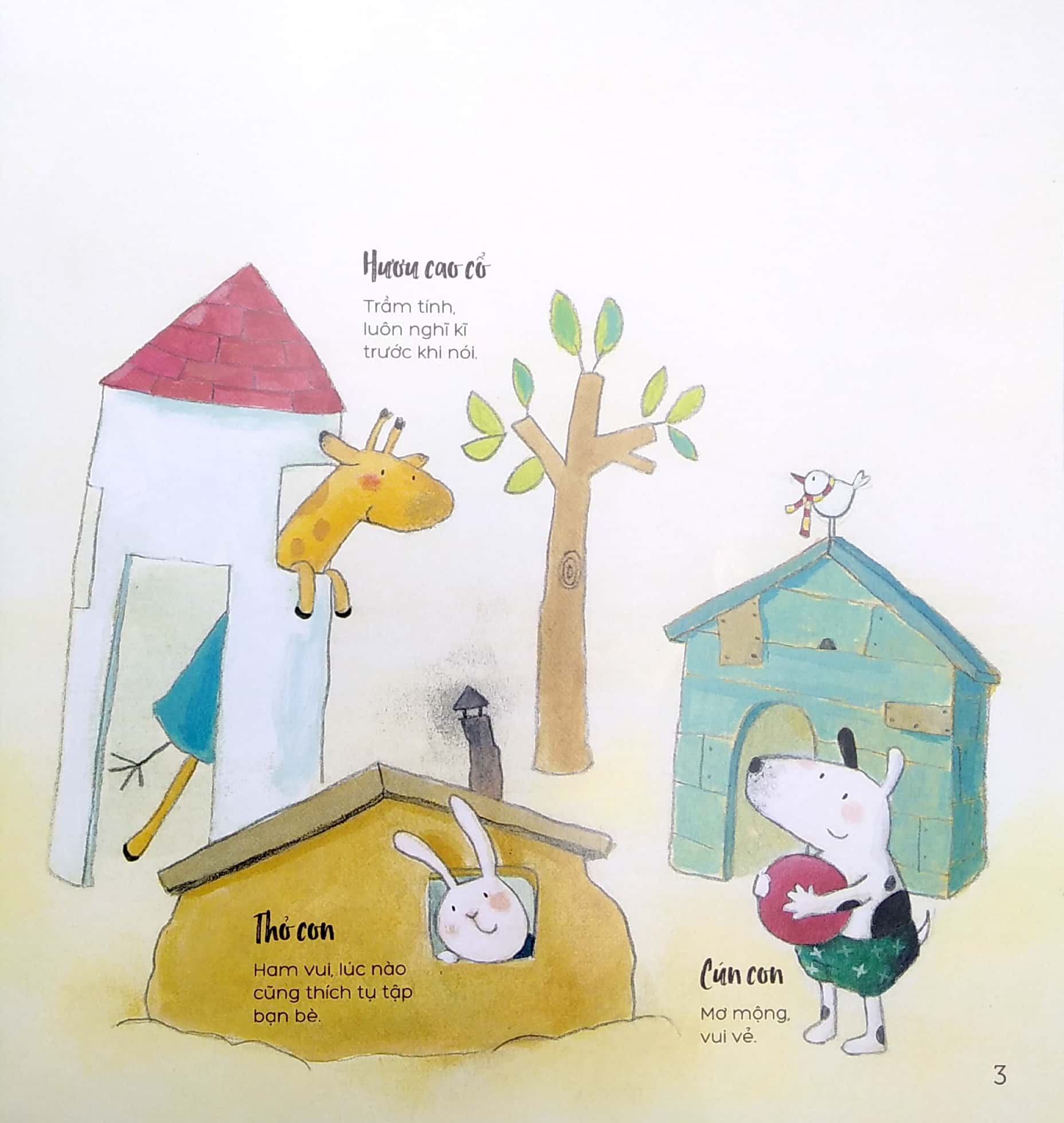 chúng mình là bạn thân - khỉ con có em