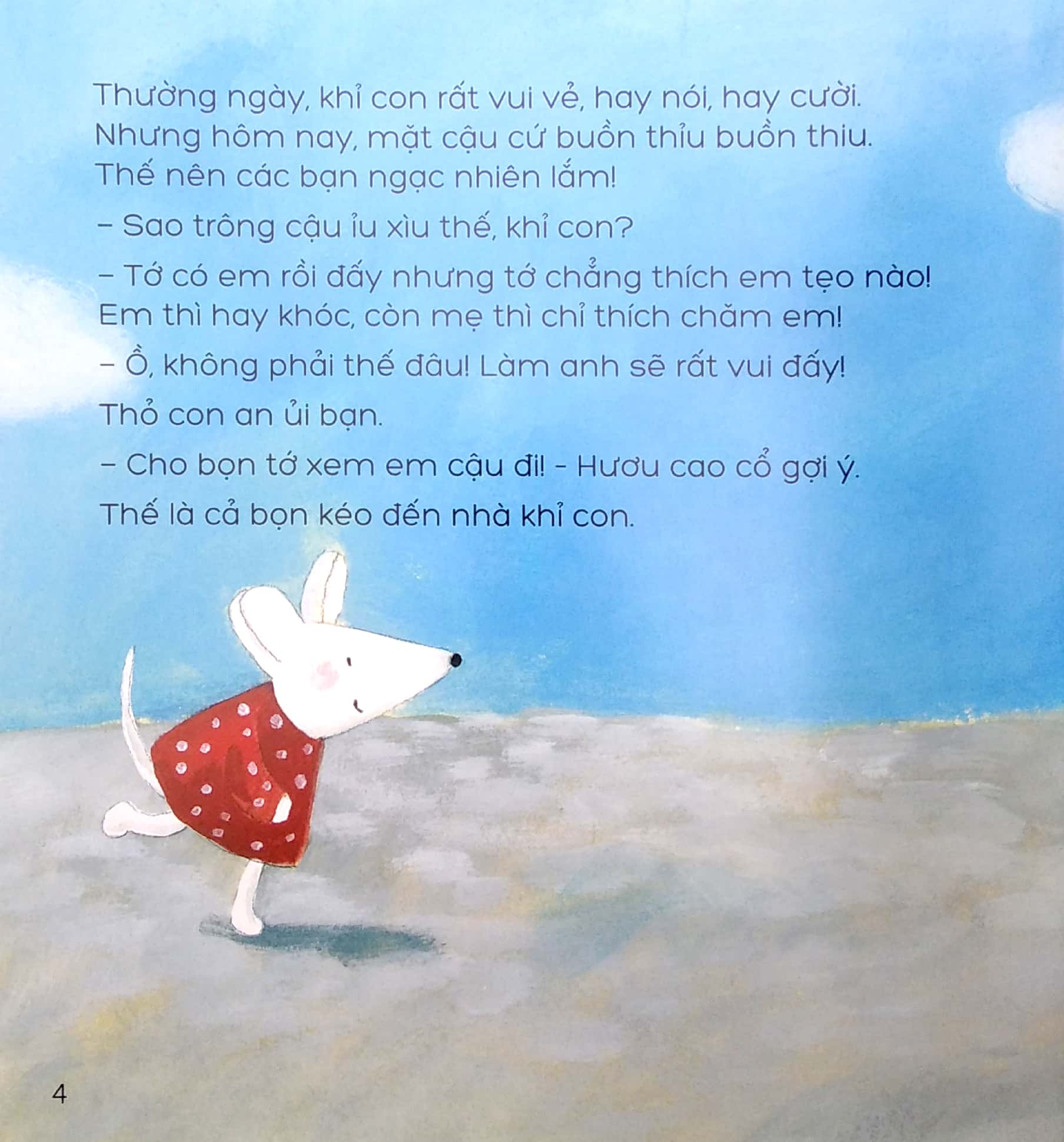 chúng mình là bạn thân - khỉ con có em