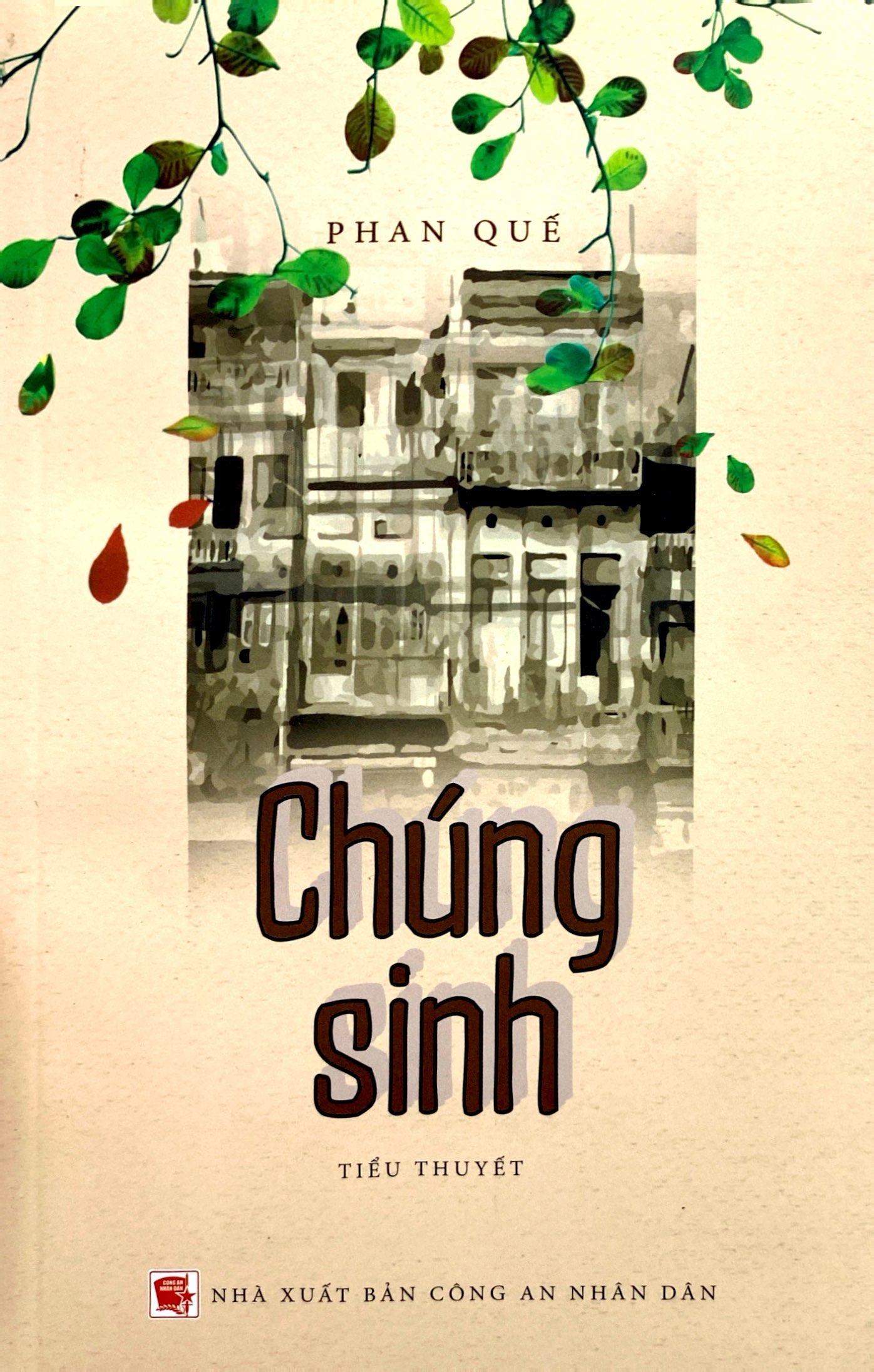 chúng sinh