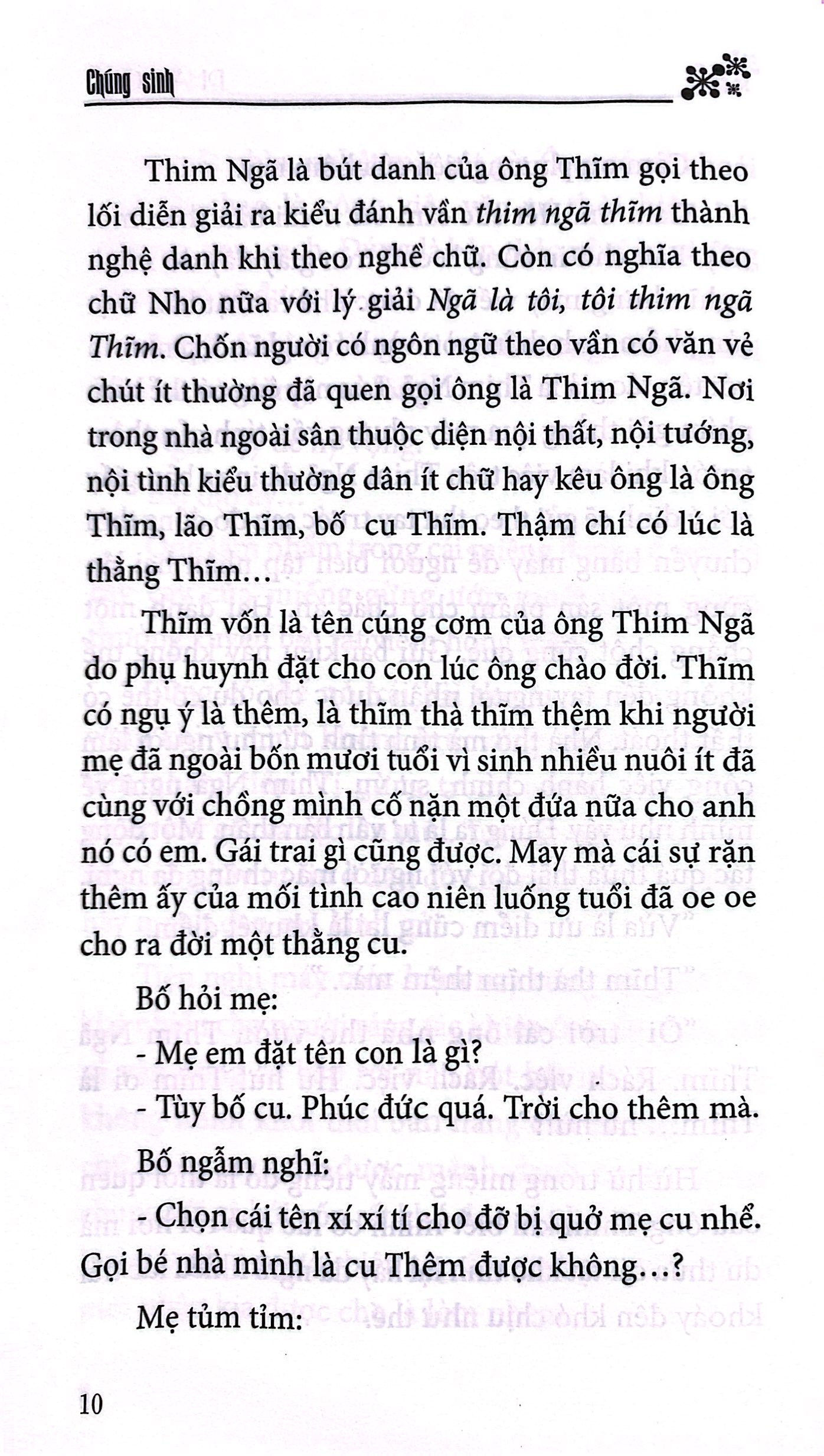 chúng sinh
