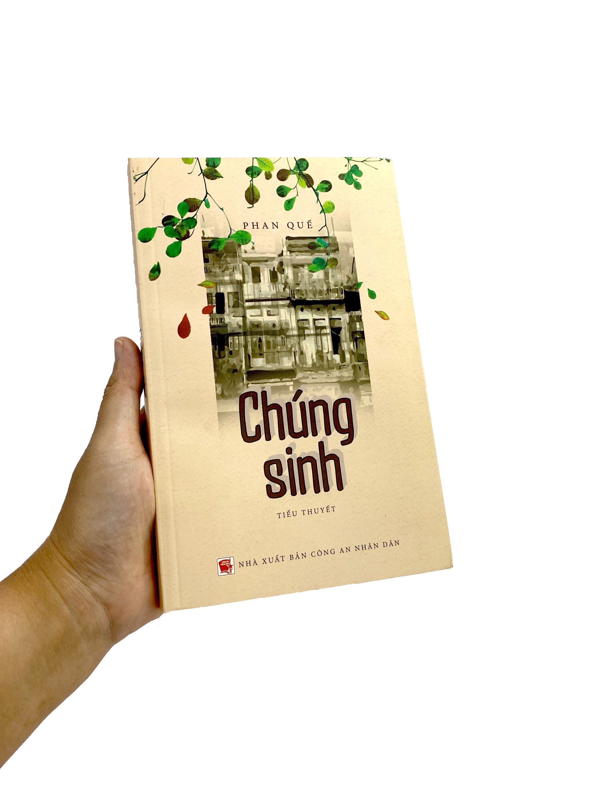 chúng sinh