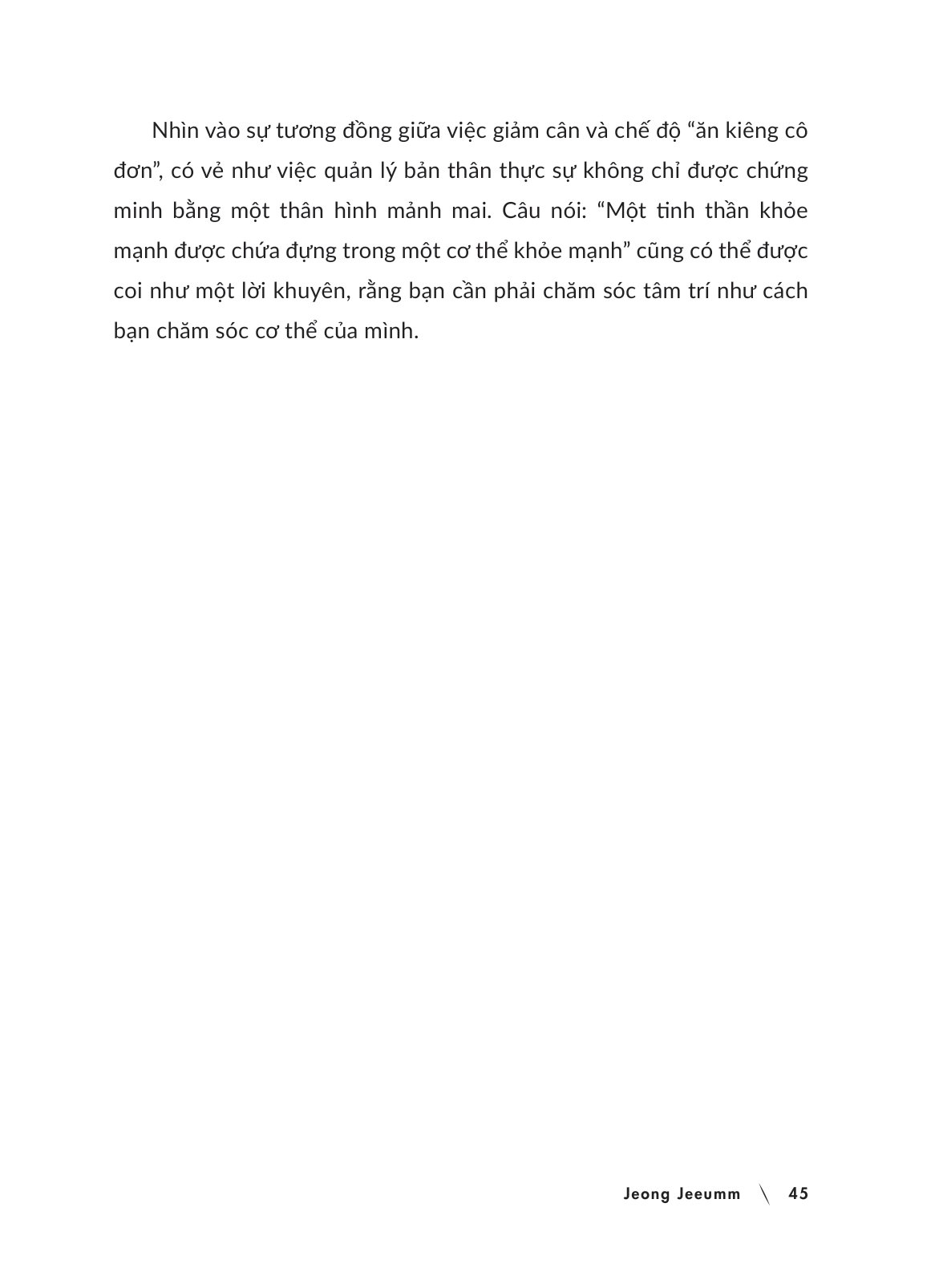 chúng ta ai chẳng có lúc phát điên