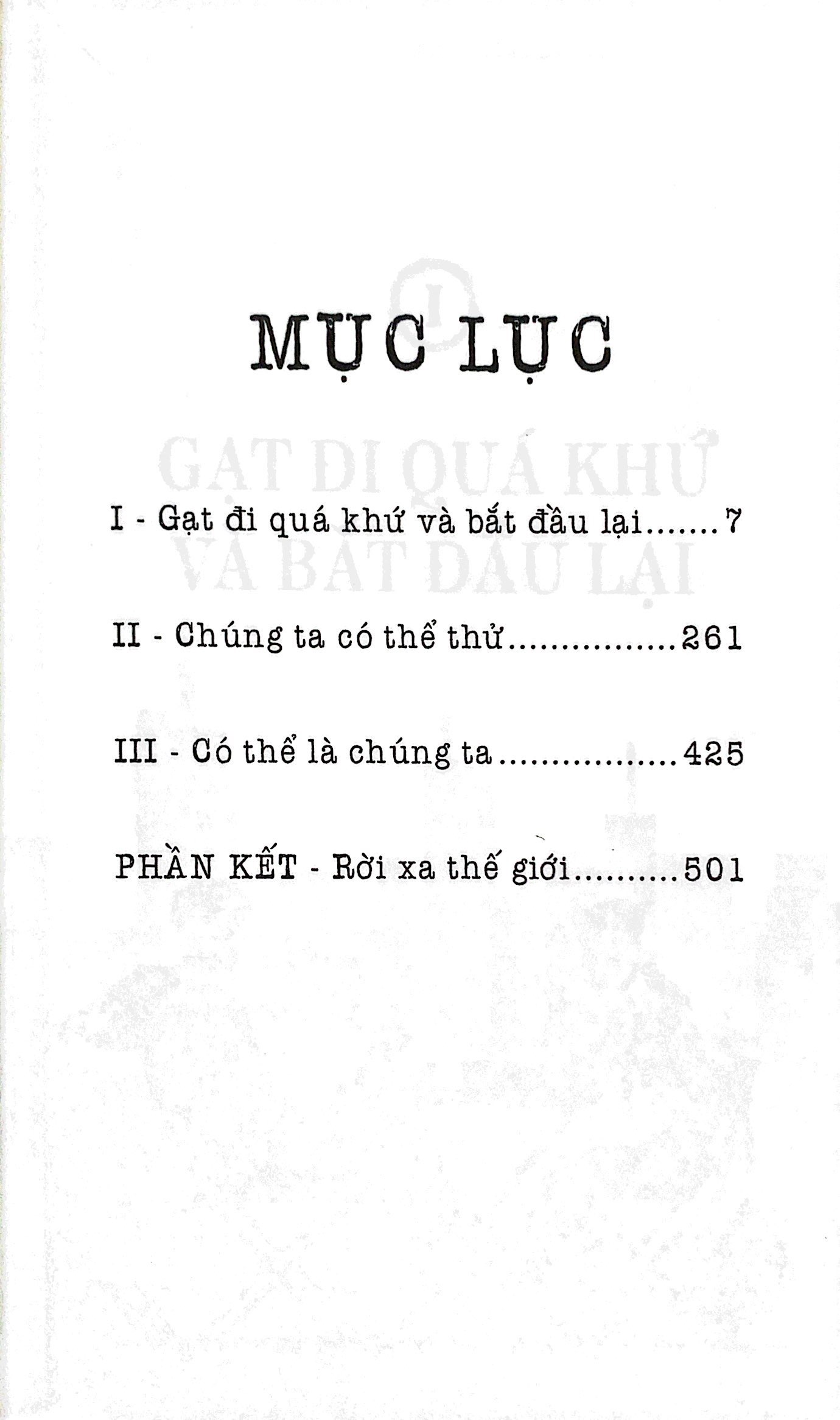 chúng ta của hiện tại - here's to us