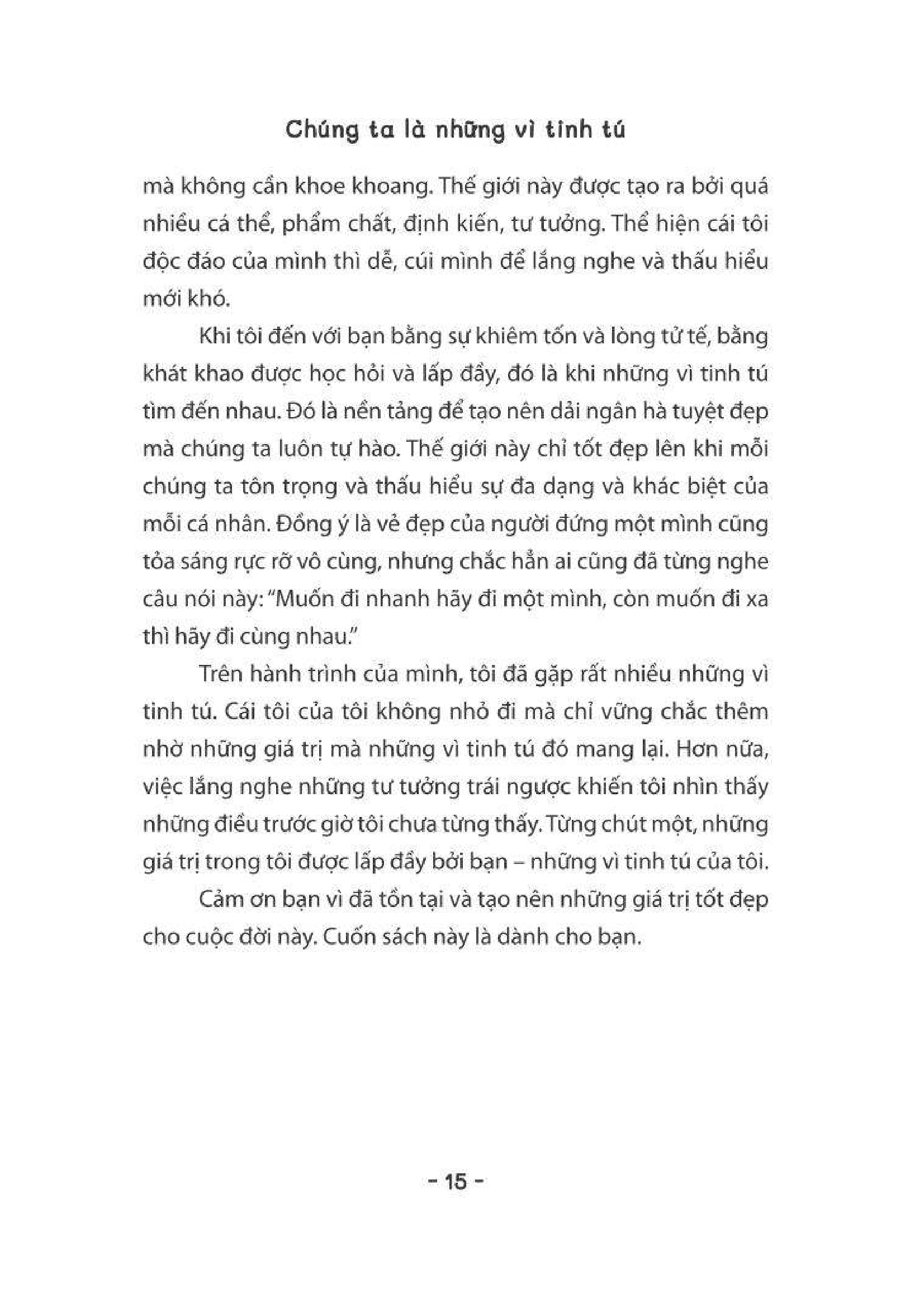 chúng ta là những vì tinh tú