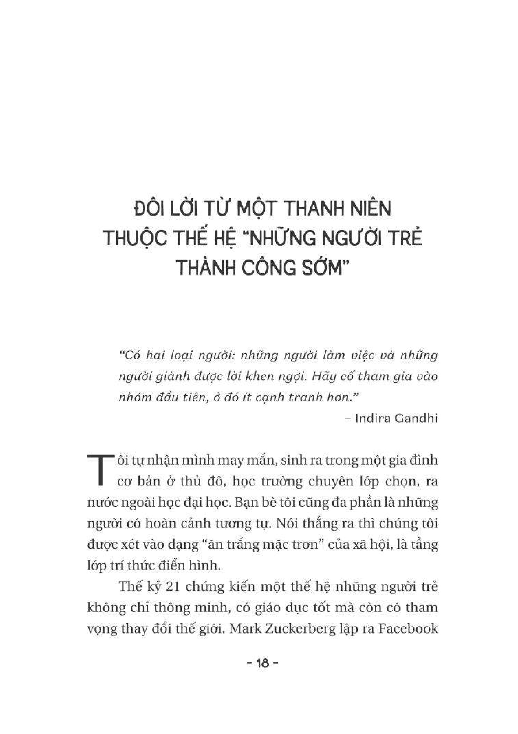 chúng ta là những vì tinh tú