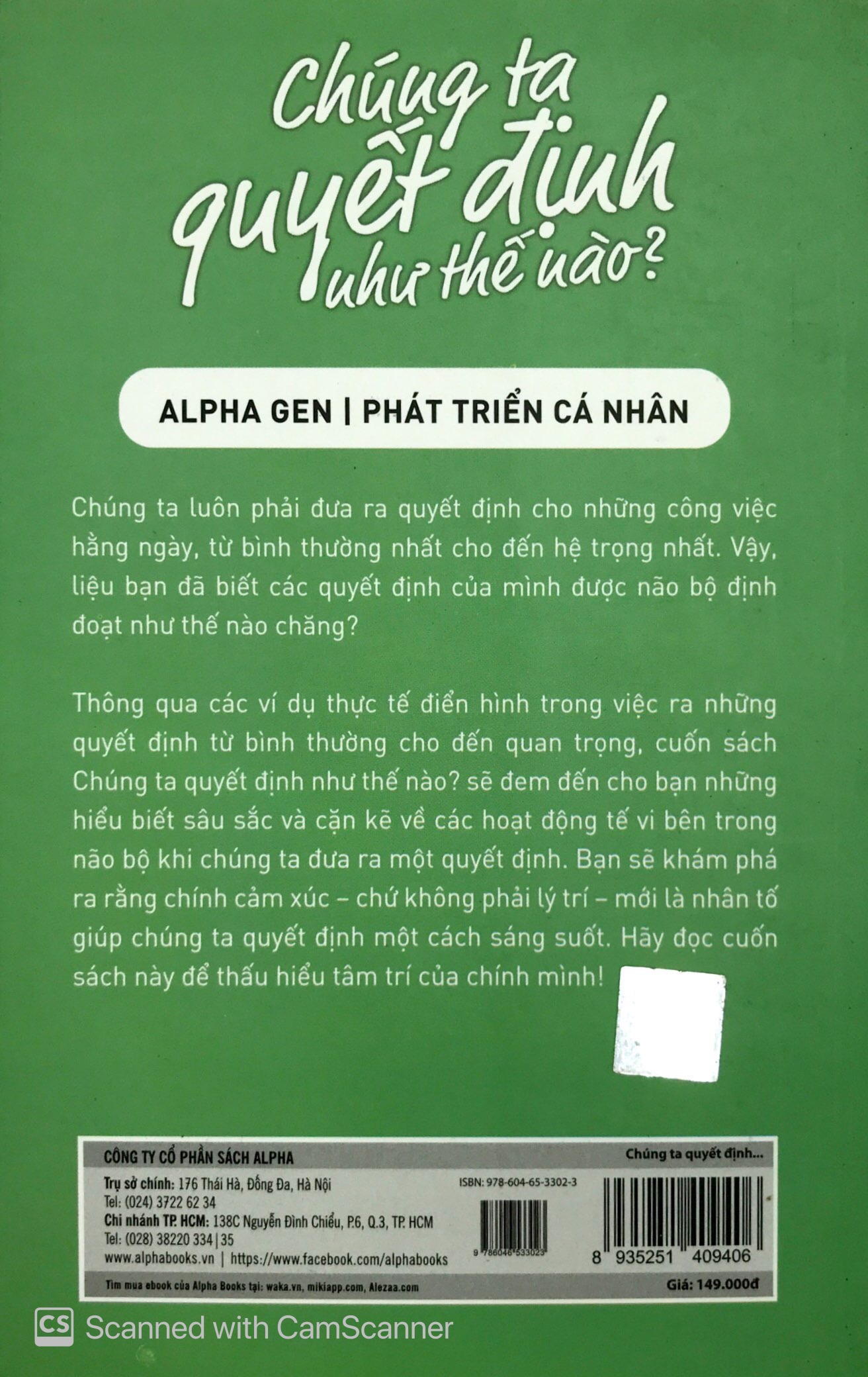 chúng ta quyết định như thế nào (tái bản 2018)