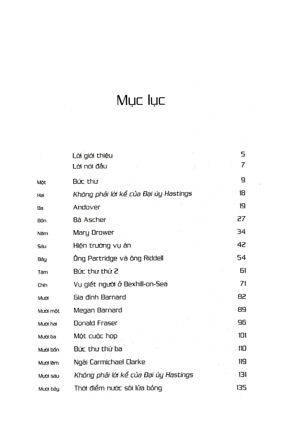 chuỗi án mạng a.b.c (tái bản 2019)