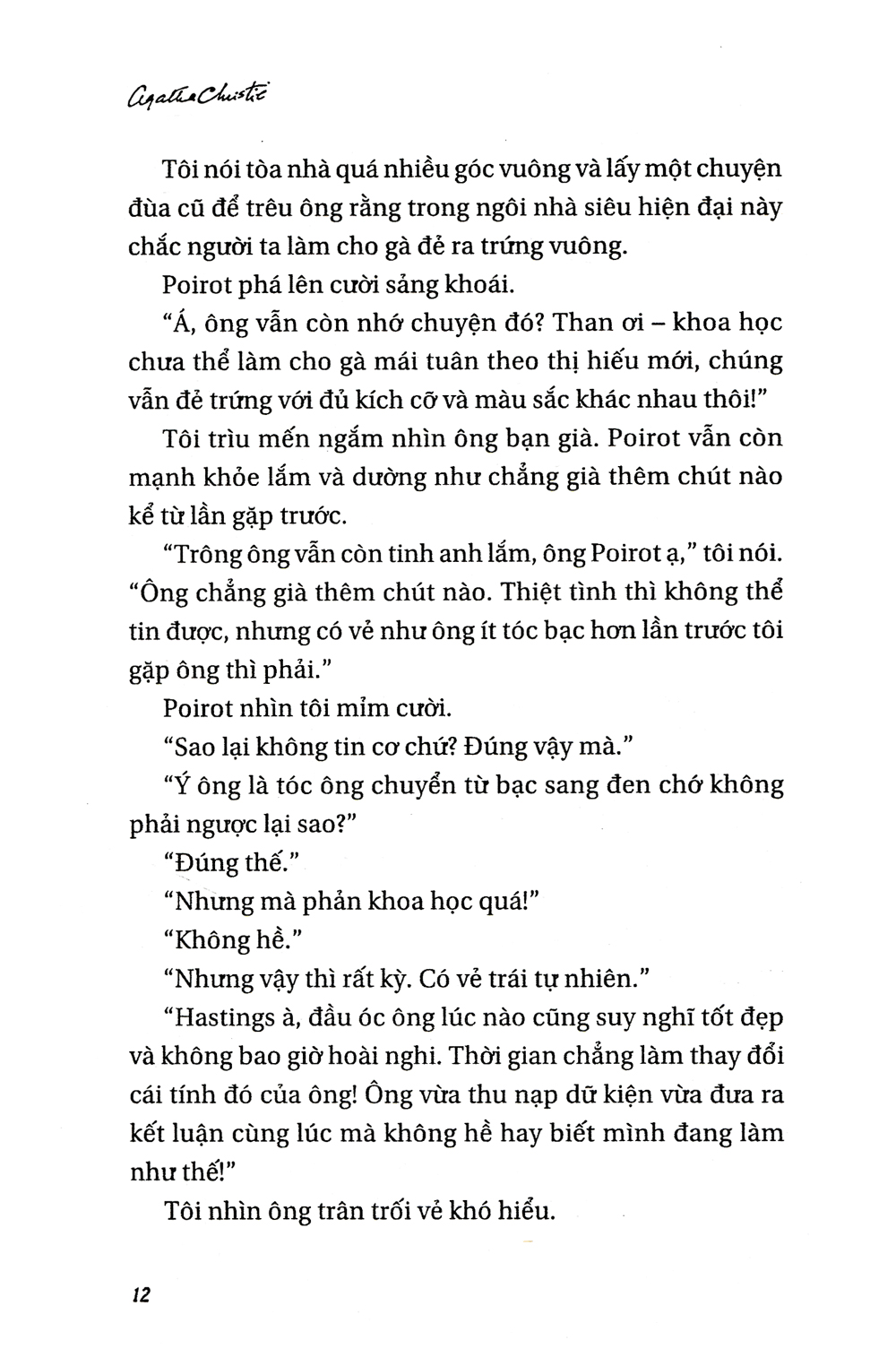 chuỗi án mạng a.b.c (tái bản 2019)