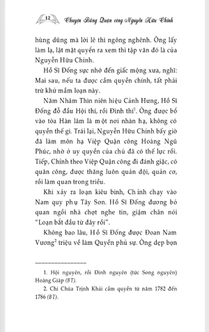 chuyện bằng quận công nguyễn hữu chỉnh