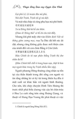 chuyện bằng quận công nguyễn hữu chỉnh