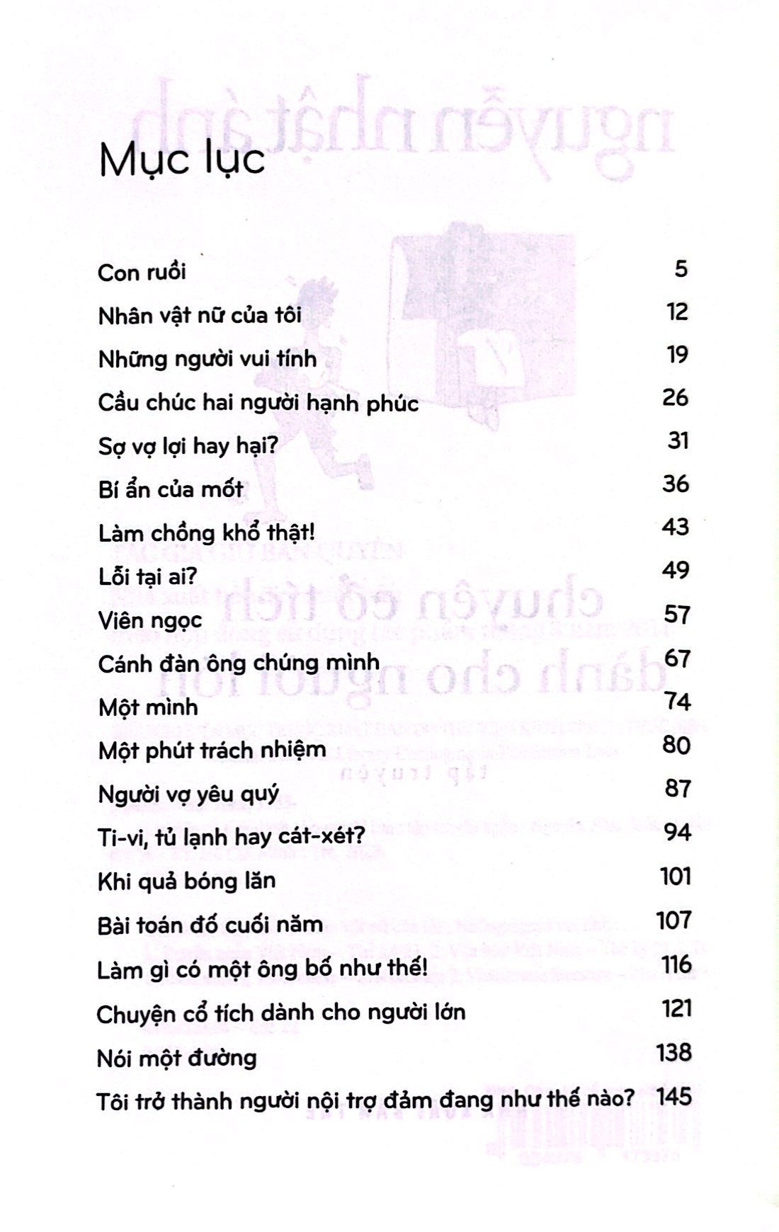 chuyện cổ tích dành cho người lớn (tái bản 2022)
