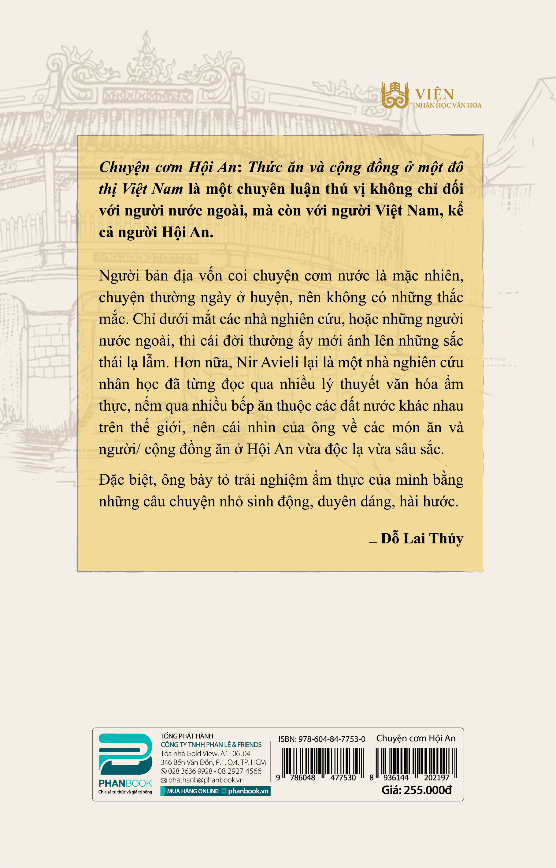 chuyện cơm hội an - thức ăn và cộng đồng ở một đô thị việt nam