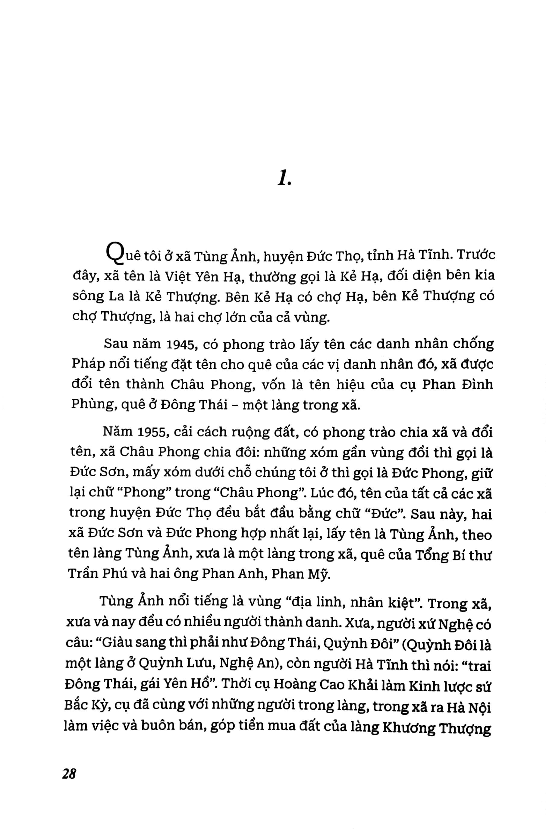 chuyện của chúng tôi