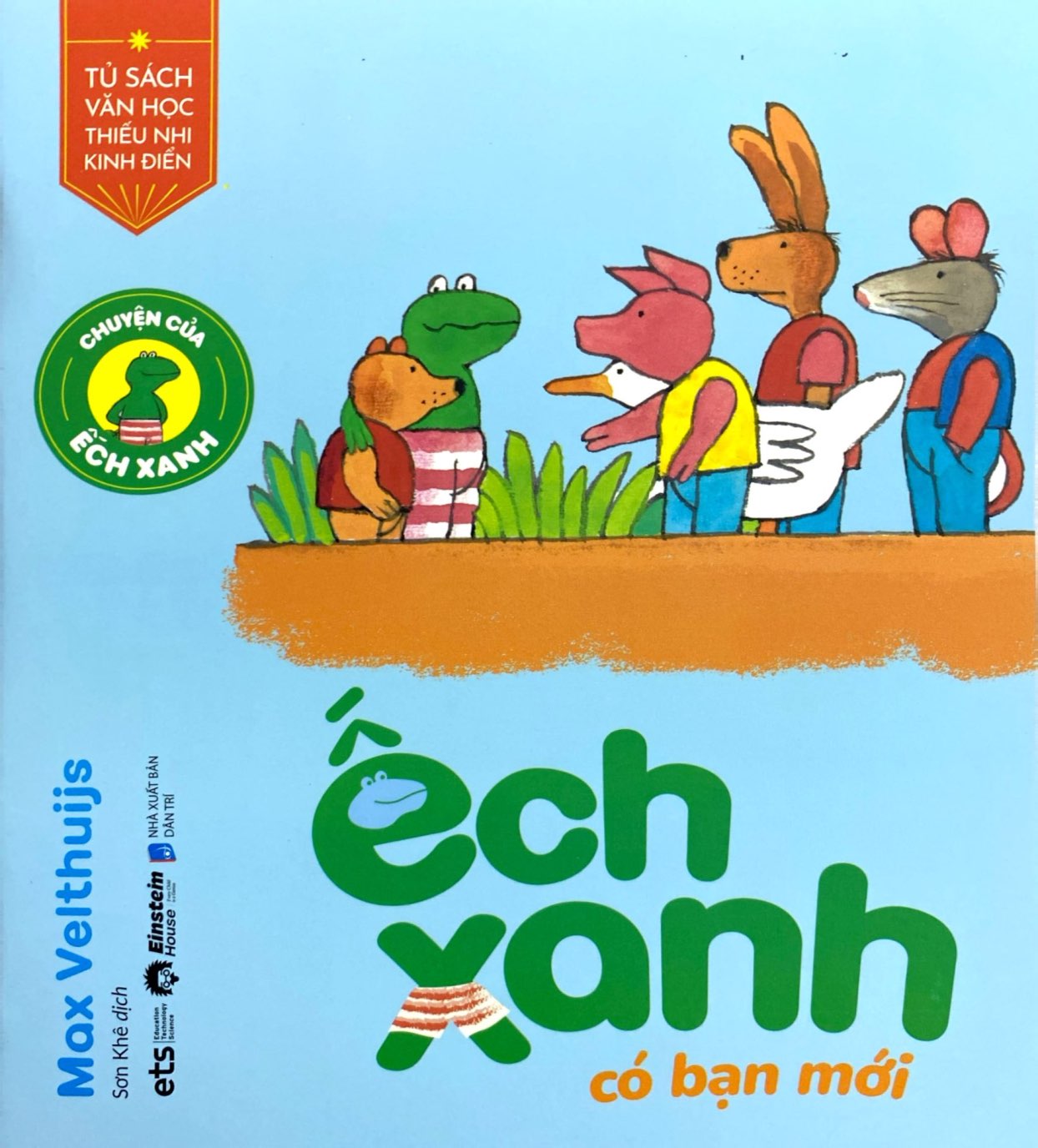 chuyện của ếch xanh - ếch xanh có bạn mới