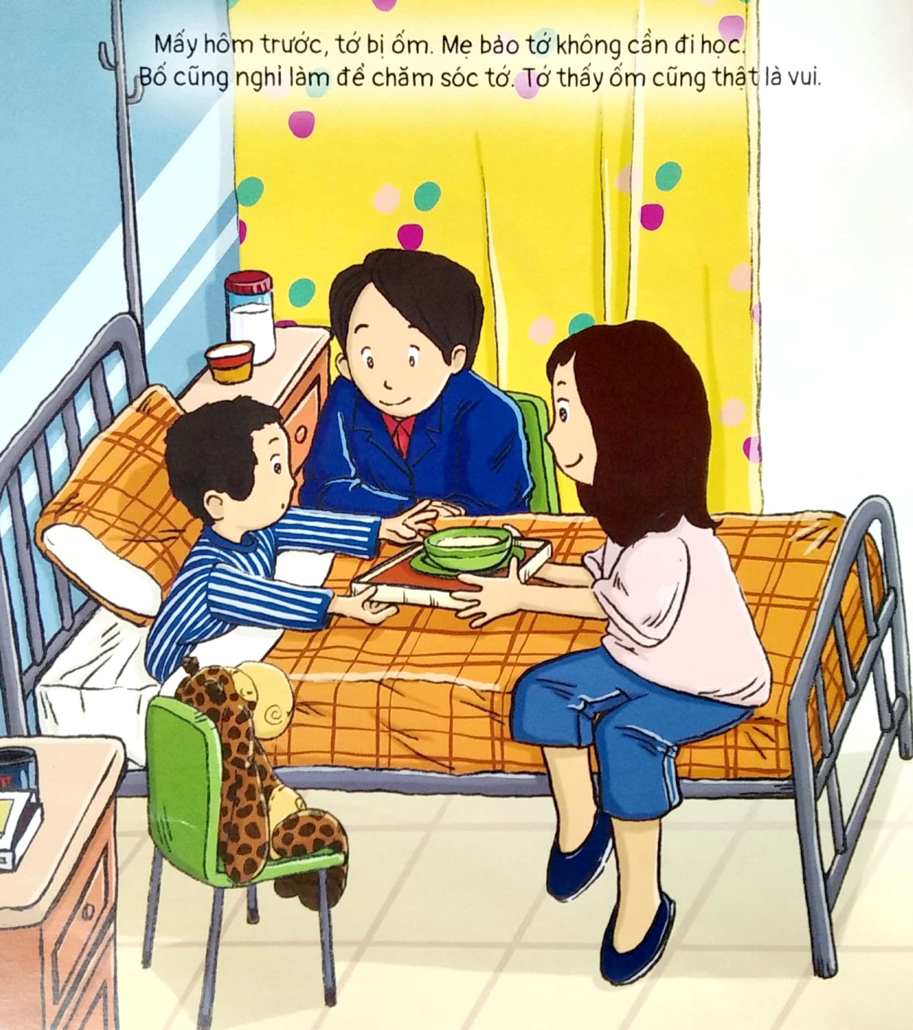 chuyện của tee và giri - ốm một chút thôi mà!