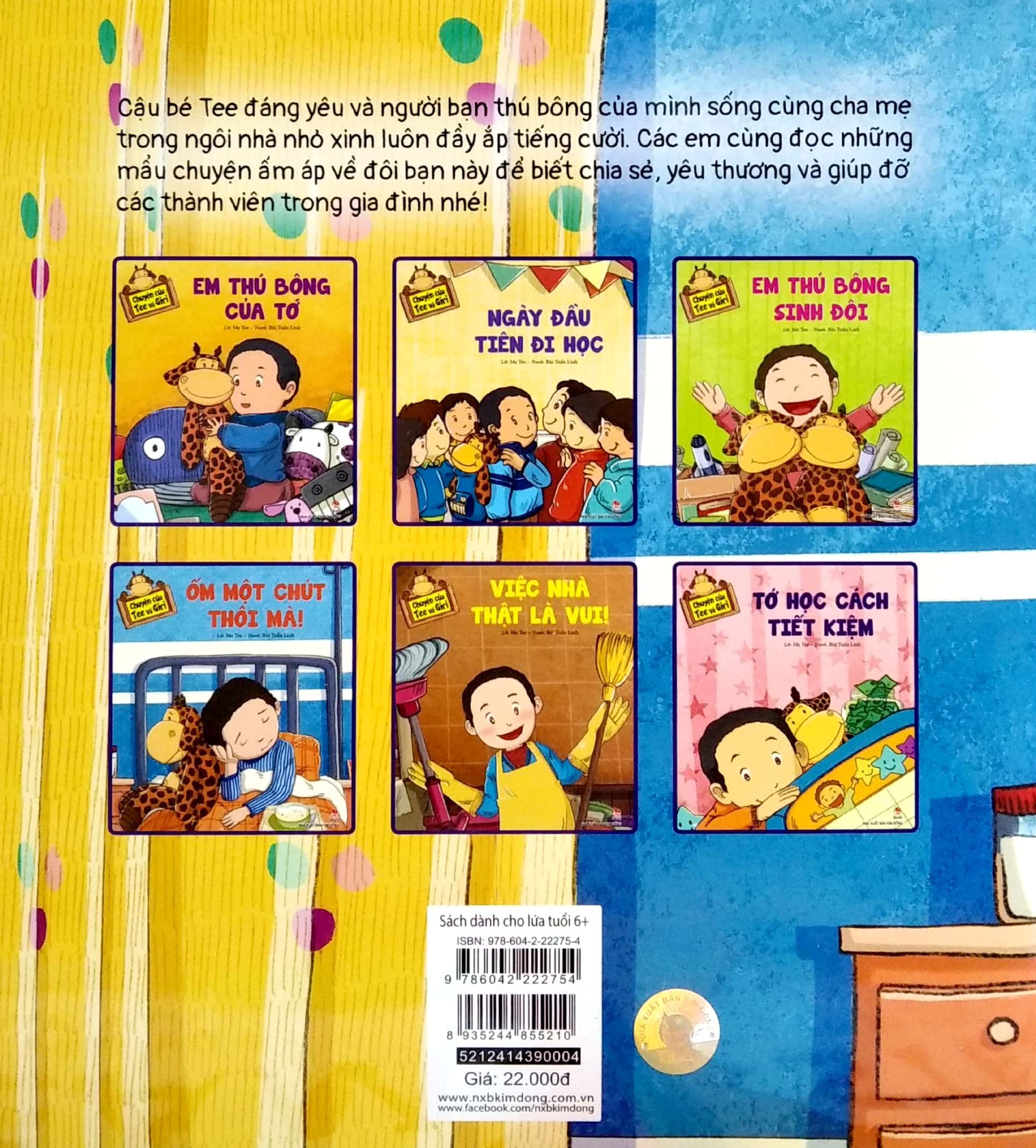 chuyện của tee và giri - ốm một chút thôi mà!