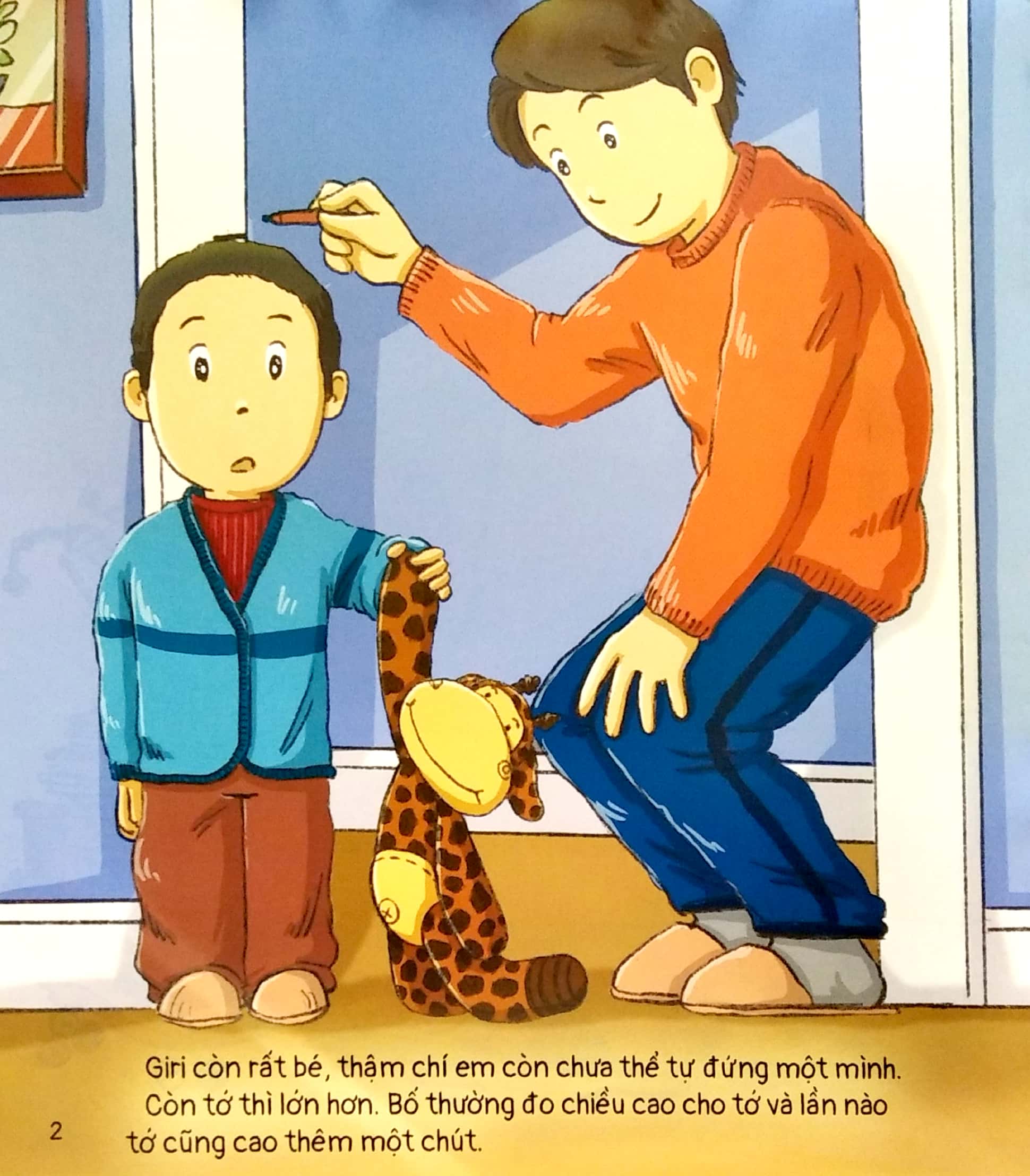 chuyện của tee và giri - việc nhà thật là vui!