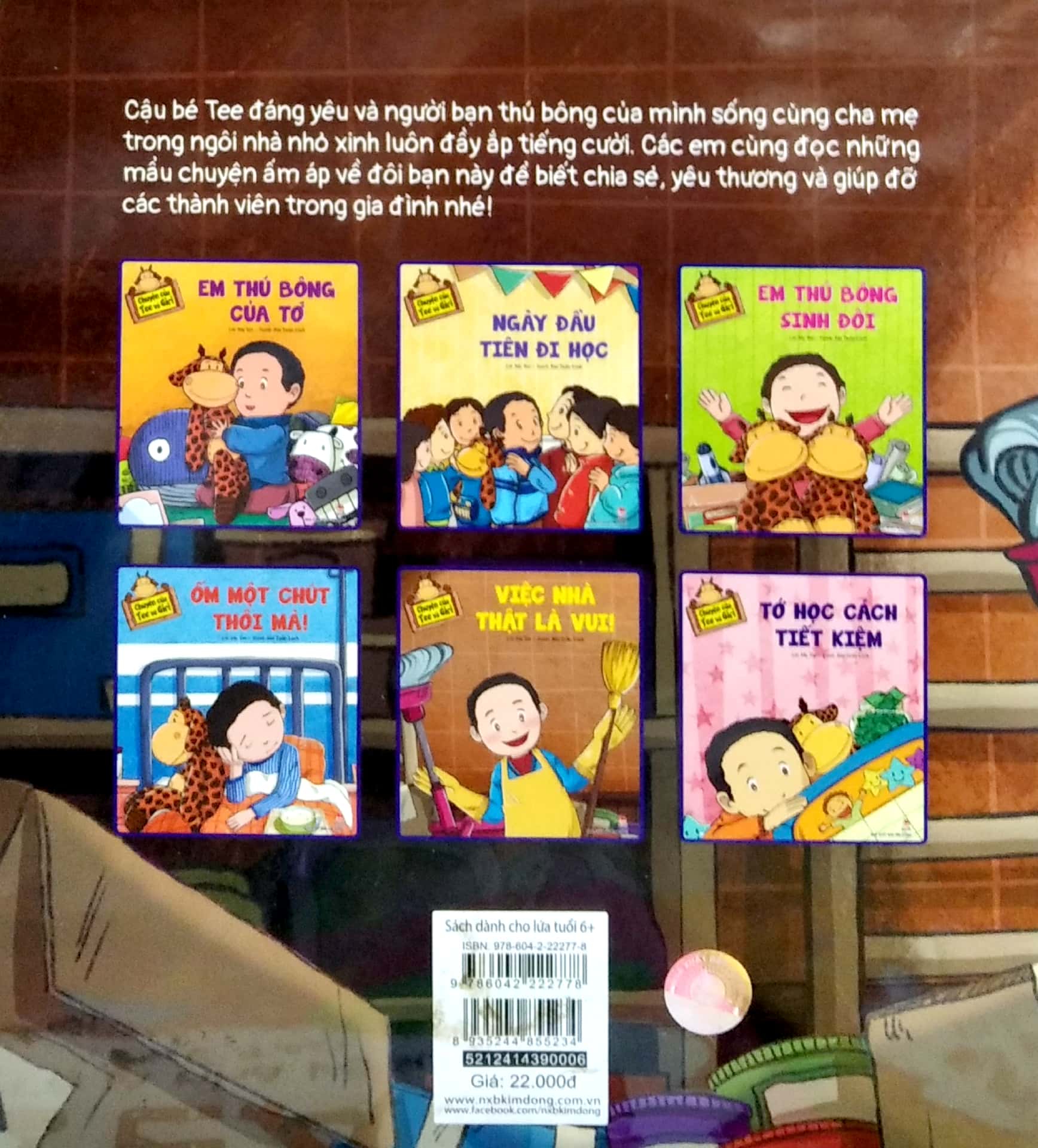 chuyện của tee và giri - việc nhà thật là vui!