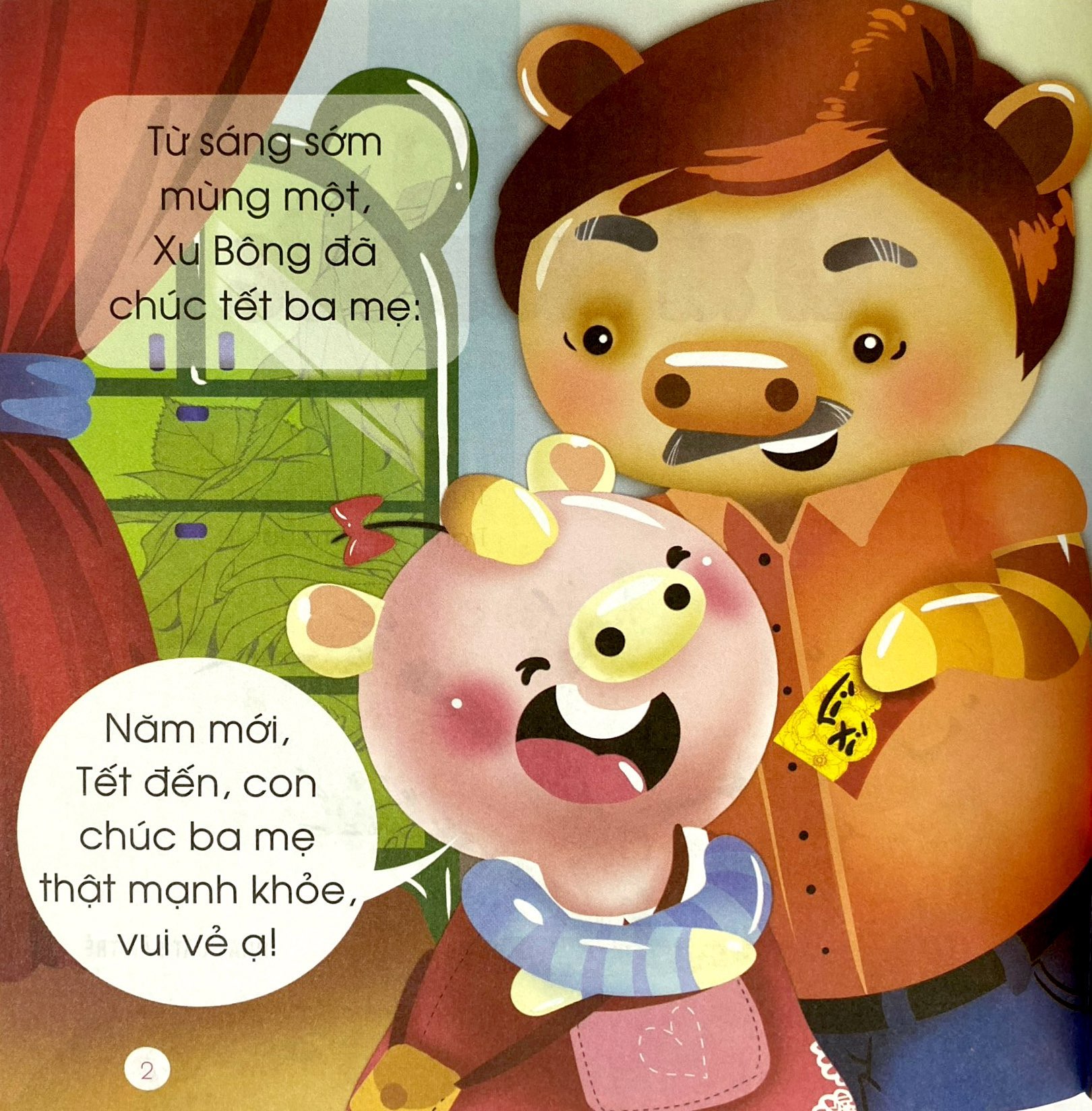 chuyện của xu bông - lì xì điều ước