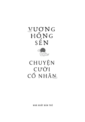 chuyện cười cổ nhân