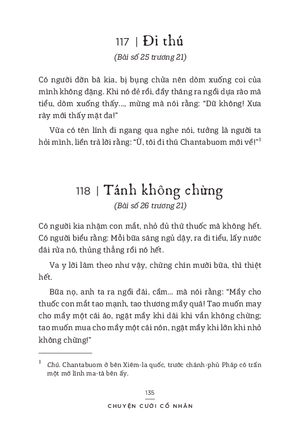 chuyện cười cổ nhân