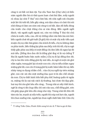 chuyện cười cổ nhân