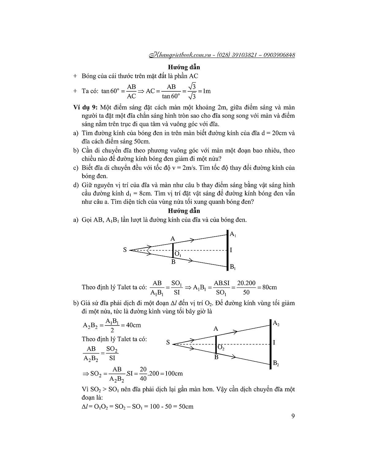chuyên đề bồi dưỡng học sinh giỏi vật lý 7