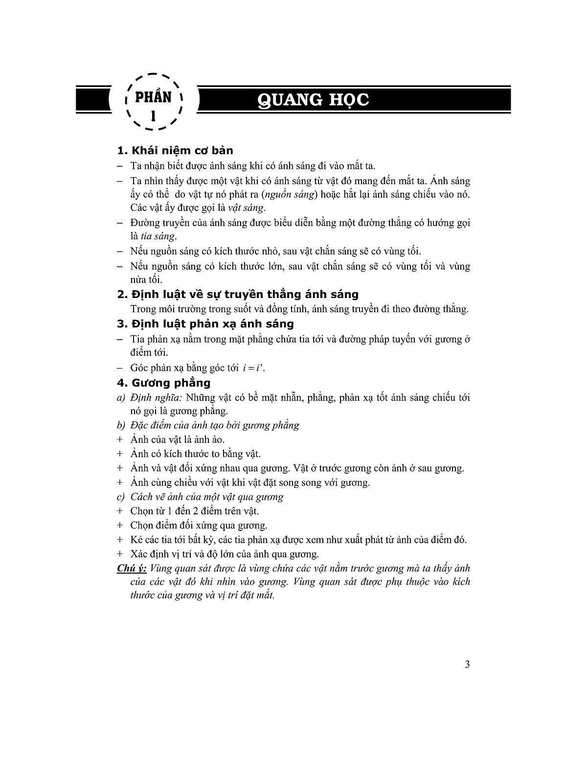 chuyên đề bồi dưỡng học sinh giỏi vật lý 7