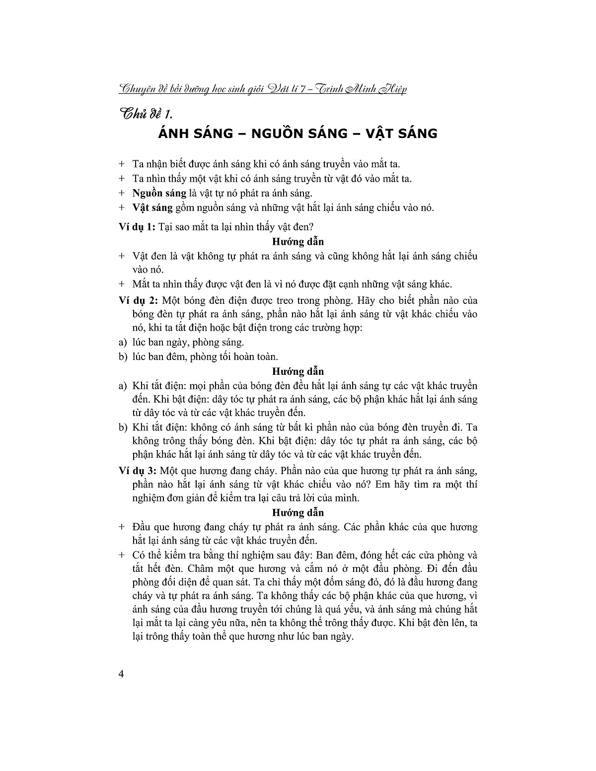 chuyên đề bồi dưỡng học sinh giỏi vật lý 7